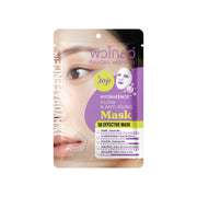 Joji Secret Young Glow & Anti-Aging Sheet Mask 25g (10 Sheets)