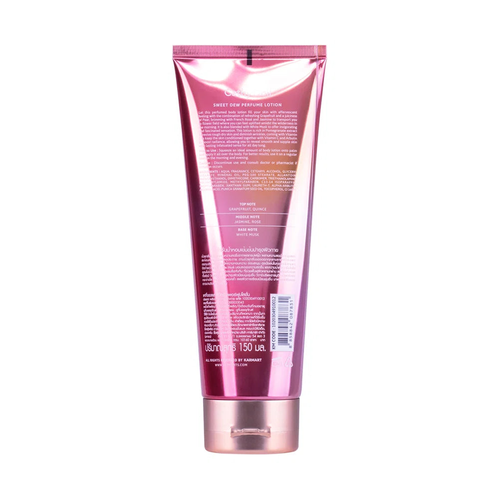 CD SWEET DEW PERFUME LOTION 150ML