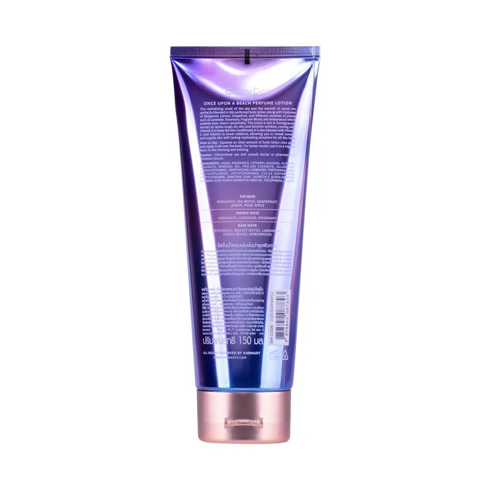 CD ONCE UPON A BEACH PERFUME LOTION 150ML
