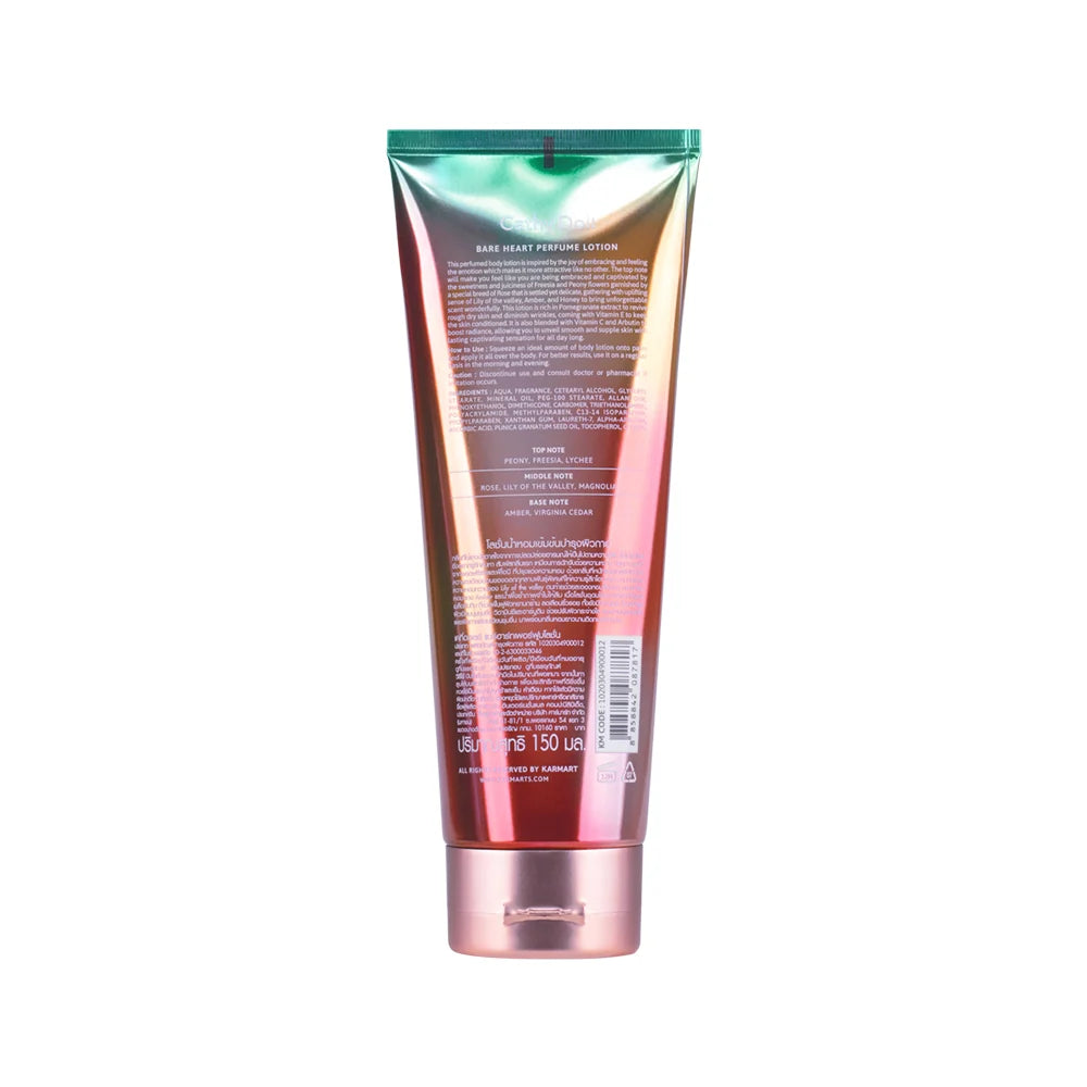 CD BARE HEART PERFUME LOTION 150ML