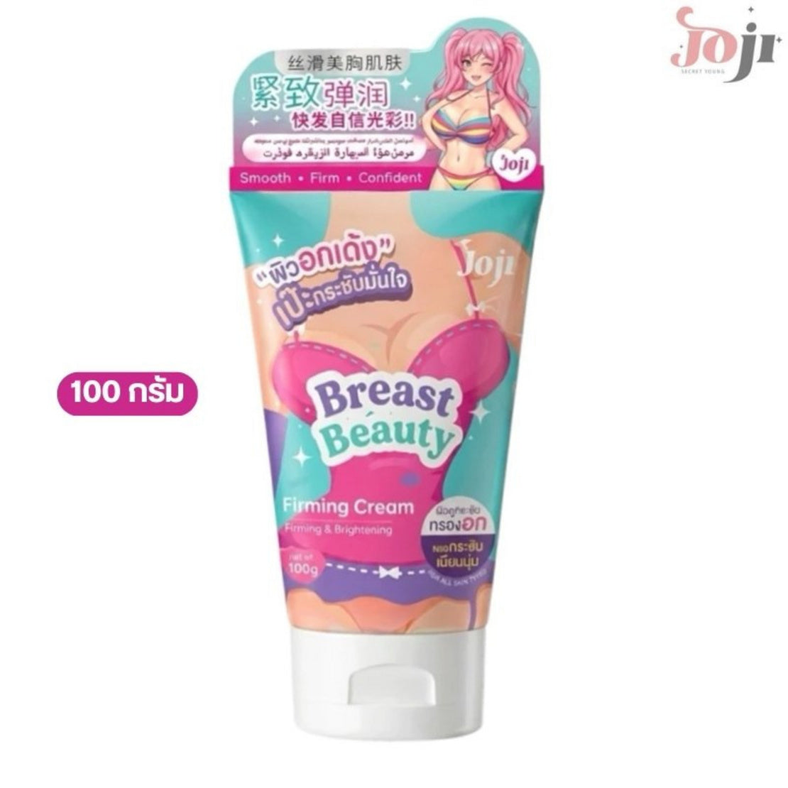 JOJI BREAST BEAUTY FIRMING CREAM 100G