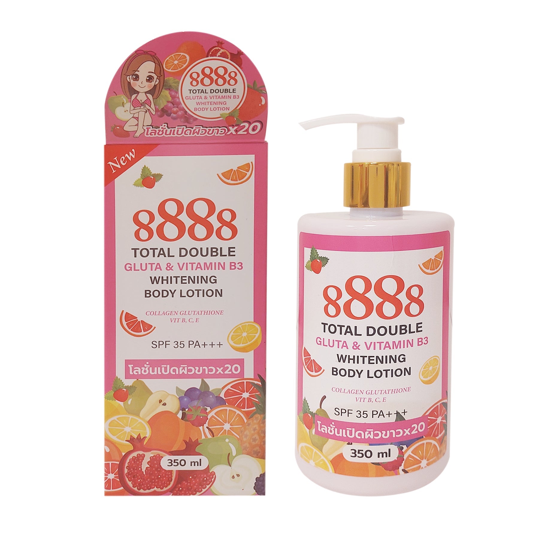 8888 Total Double Gluta & Vitamin B3 Whitening Body Lotion available on Qasr Jamal Store
