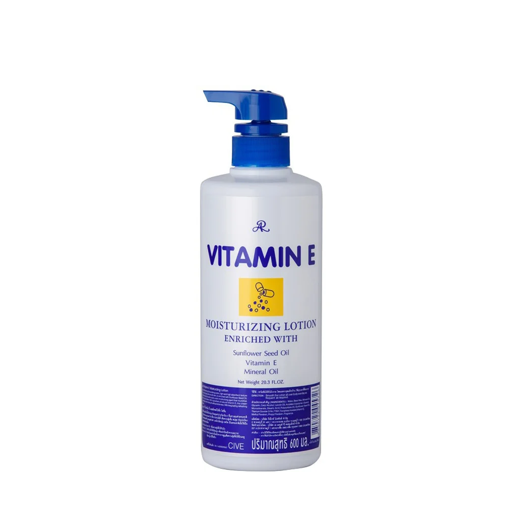 The Product of AR Vitamin E Moisturizing Lotion