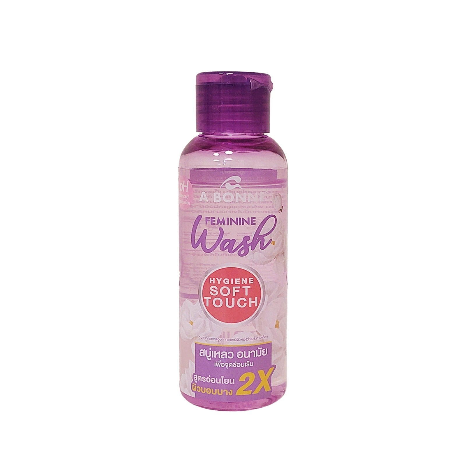 The product of A Bonne Hygiene Soft Touch Feminine Wash
