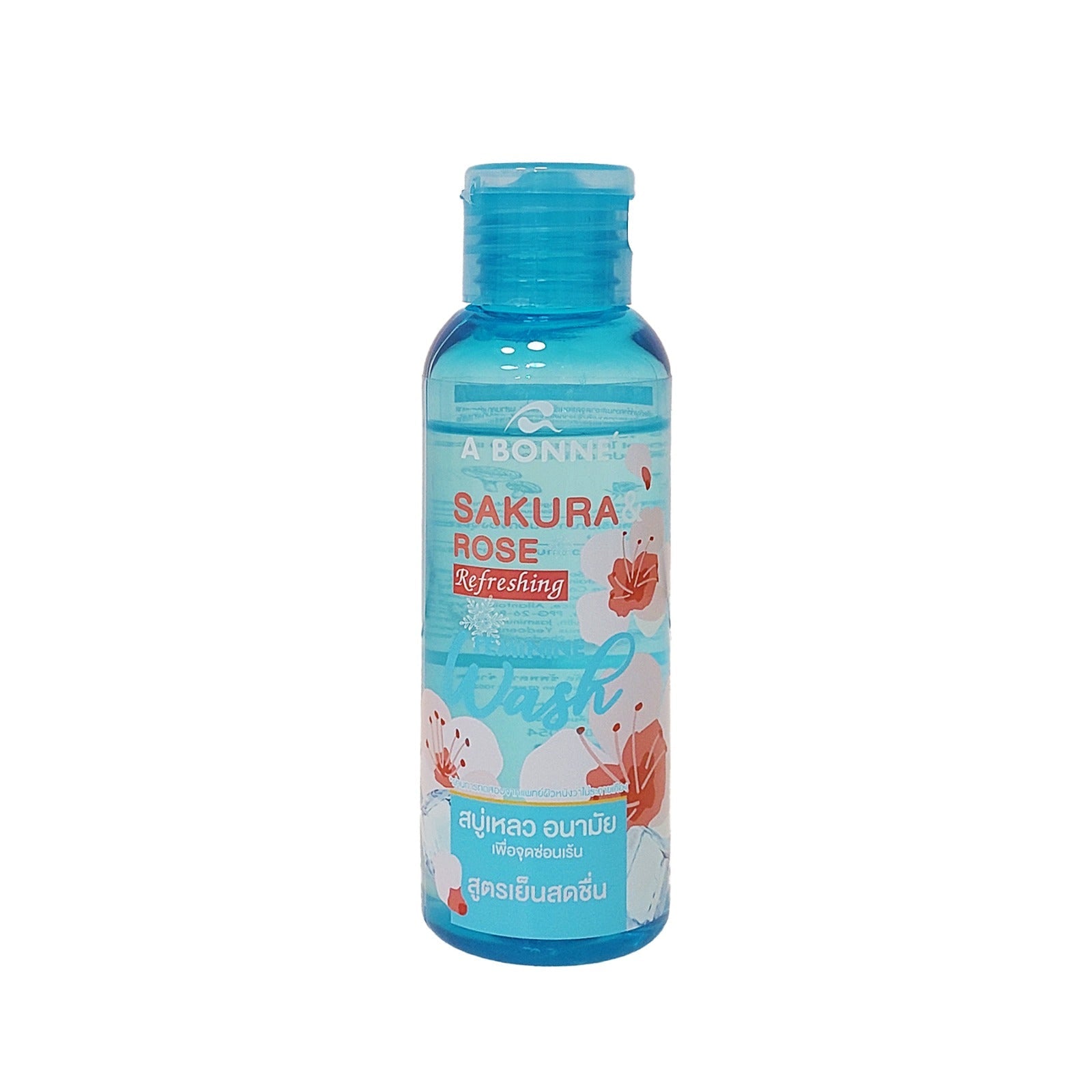 The product of A Bonne Sakura Rose Refreshing Feminine Wash