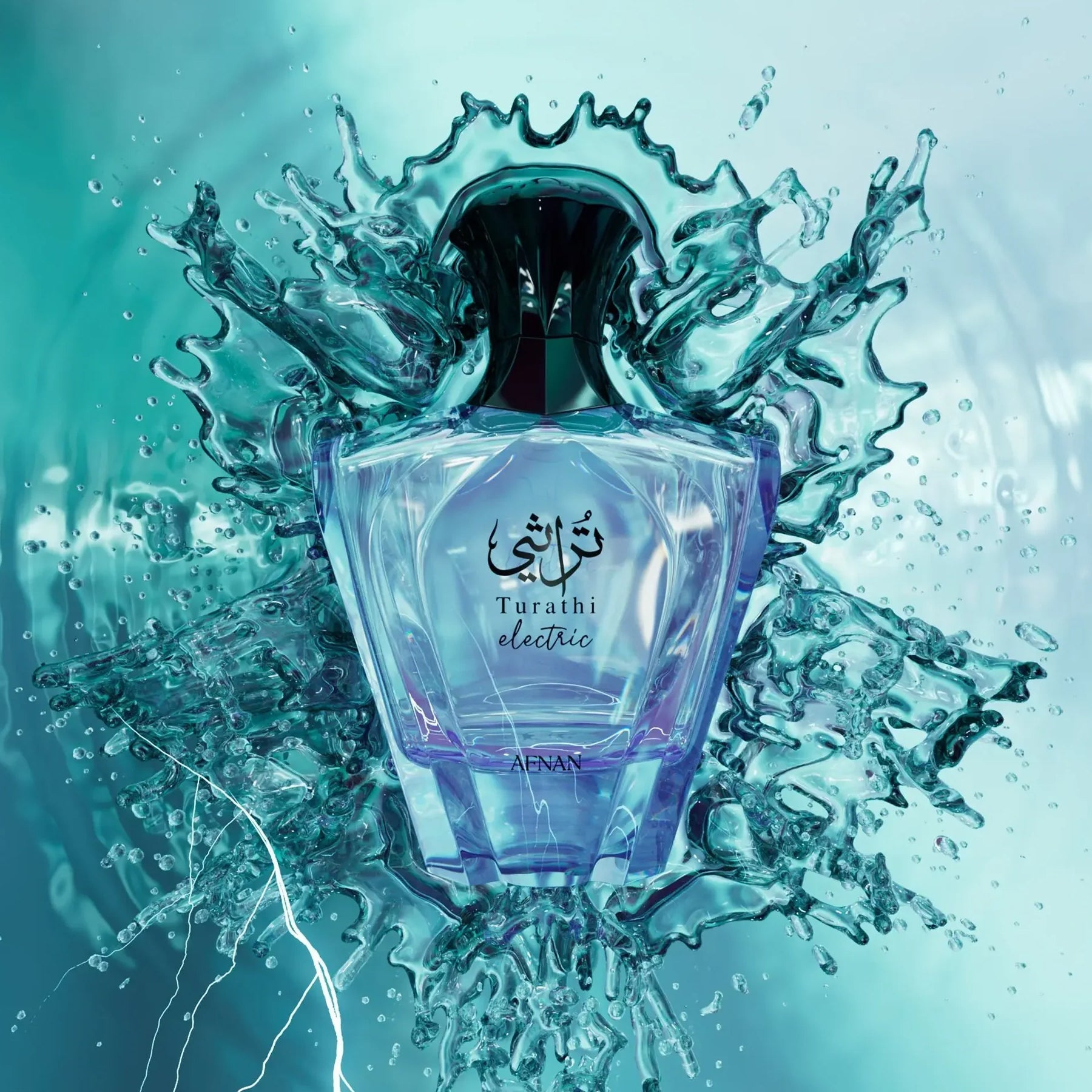 The Key Benefits of Afnan Electric Turathi Eau De Parfum