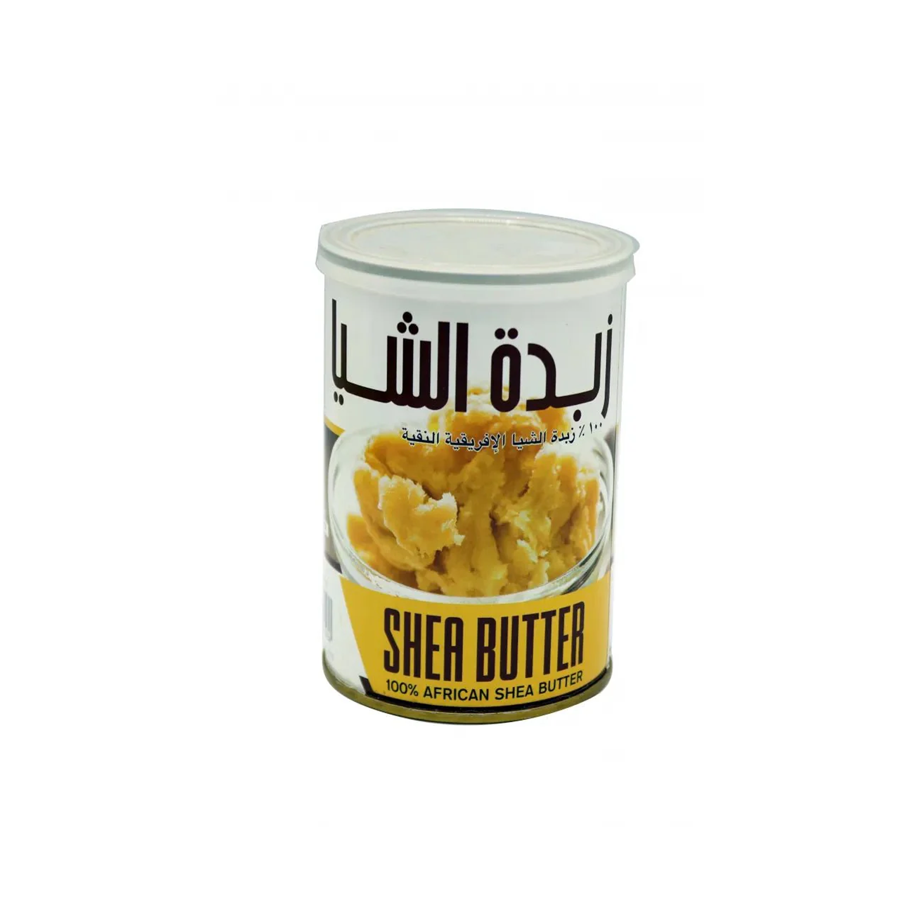 The product of Ala tar Pure African Shea Butter