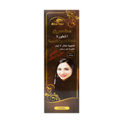 The product of Ala Tar Amazing Magical Mixture