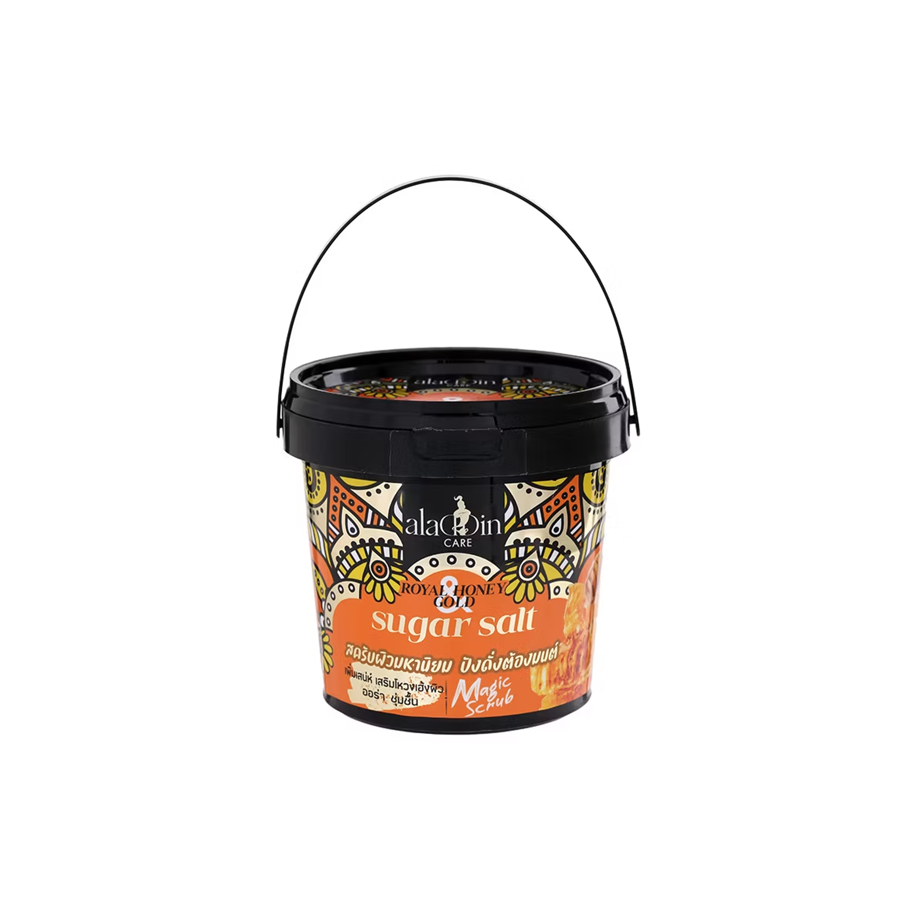 Royal Honey varient of Aladdin Care Magic Scrub