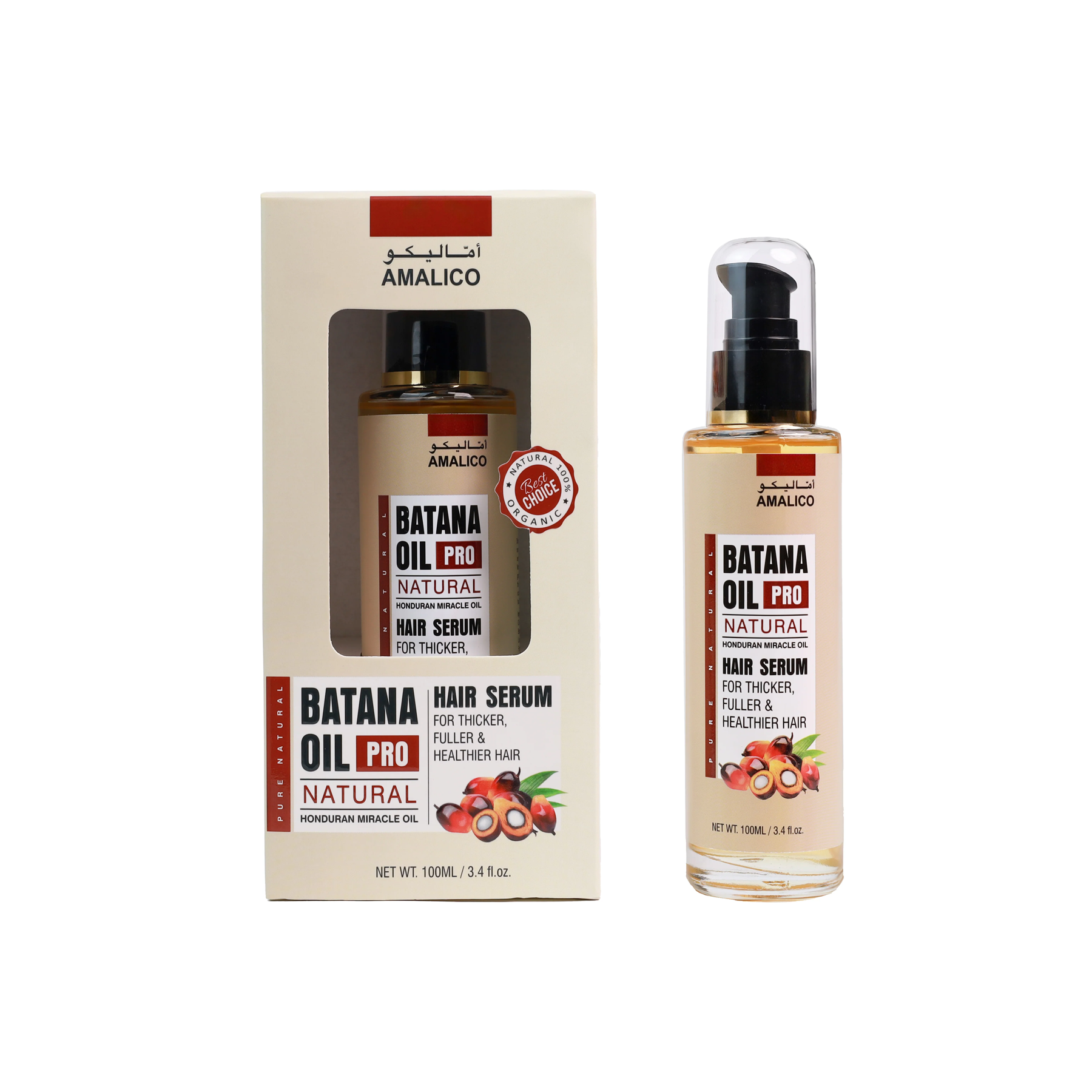 The product of Amalico Batana Oil Pro Hair Serum