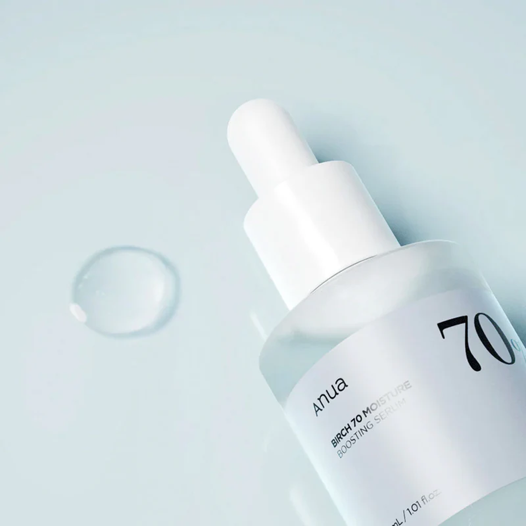 Advantages of Anua Birch 70 Moisture Boosting Serum