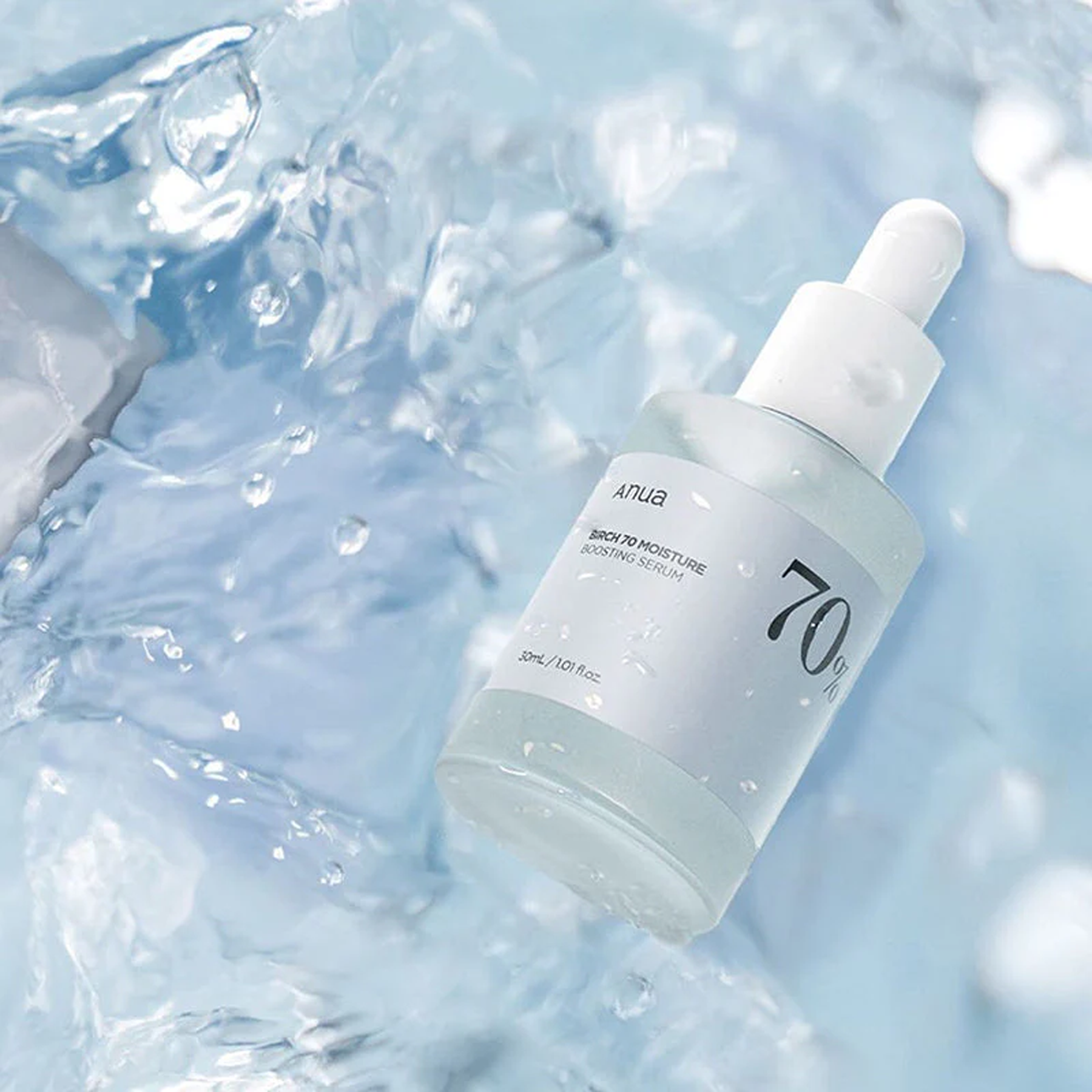 Anua Birch 70 Moisture Boosting Serum available on qasr jamal store