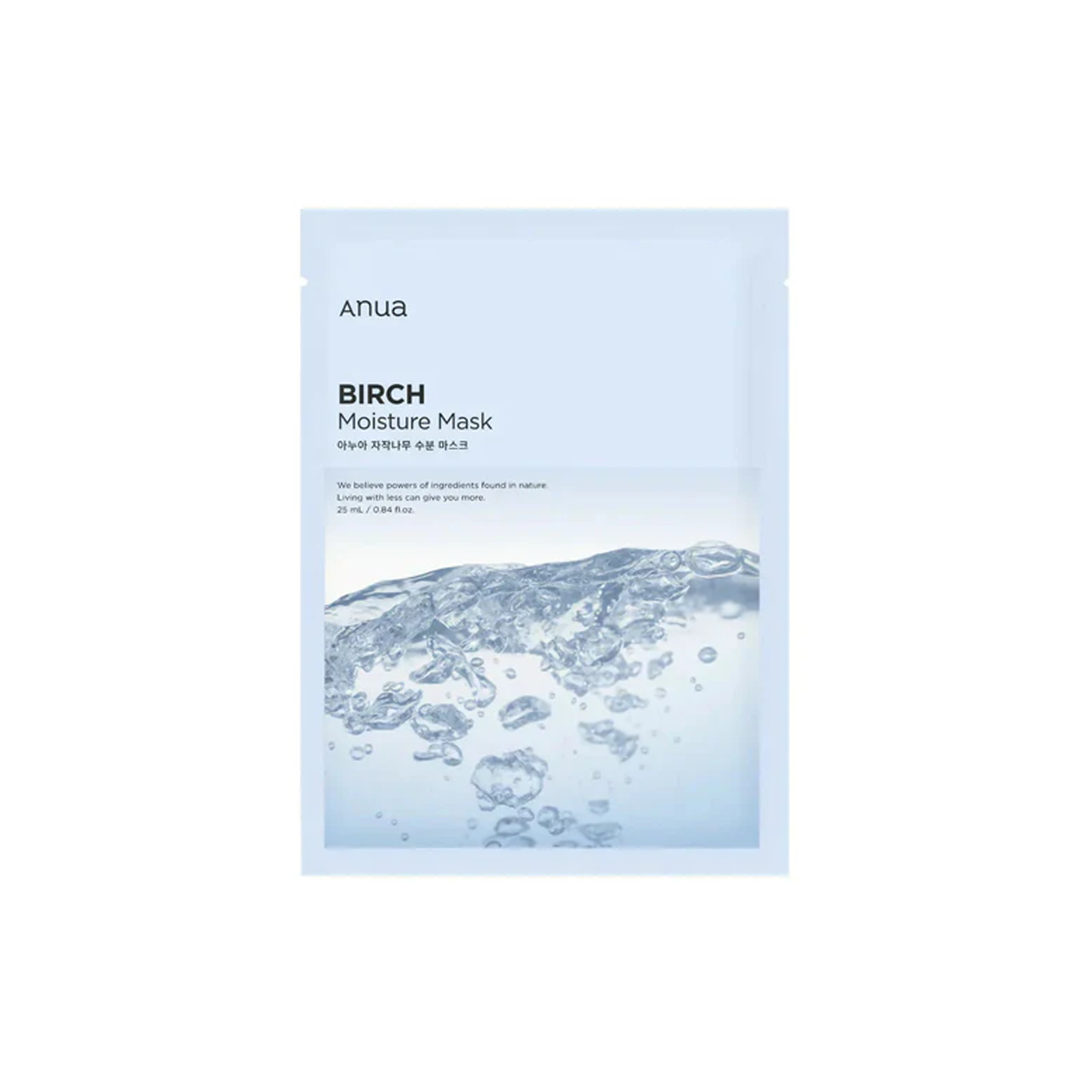 The product of Anua Birch Moisture Mask