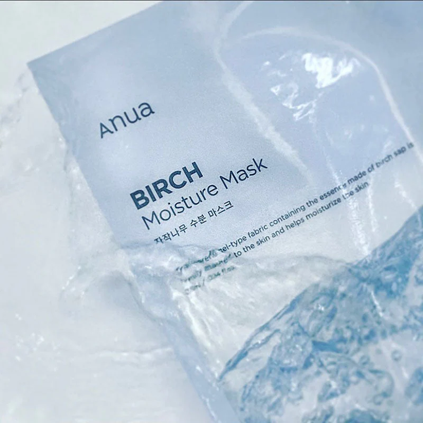 Anua Birch Moisture Mask available on Qasr Jamal