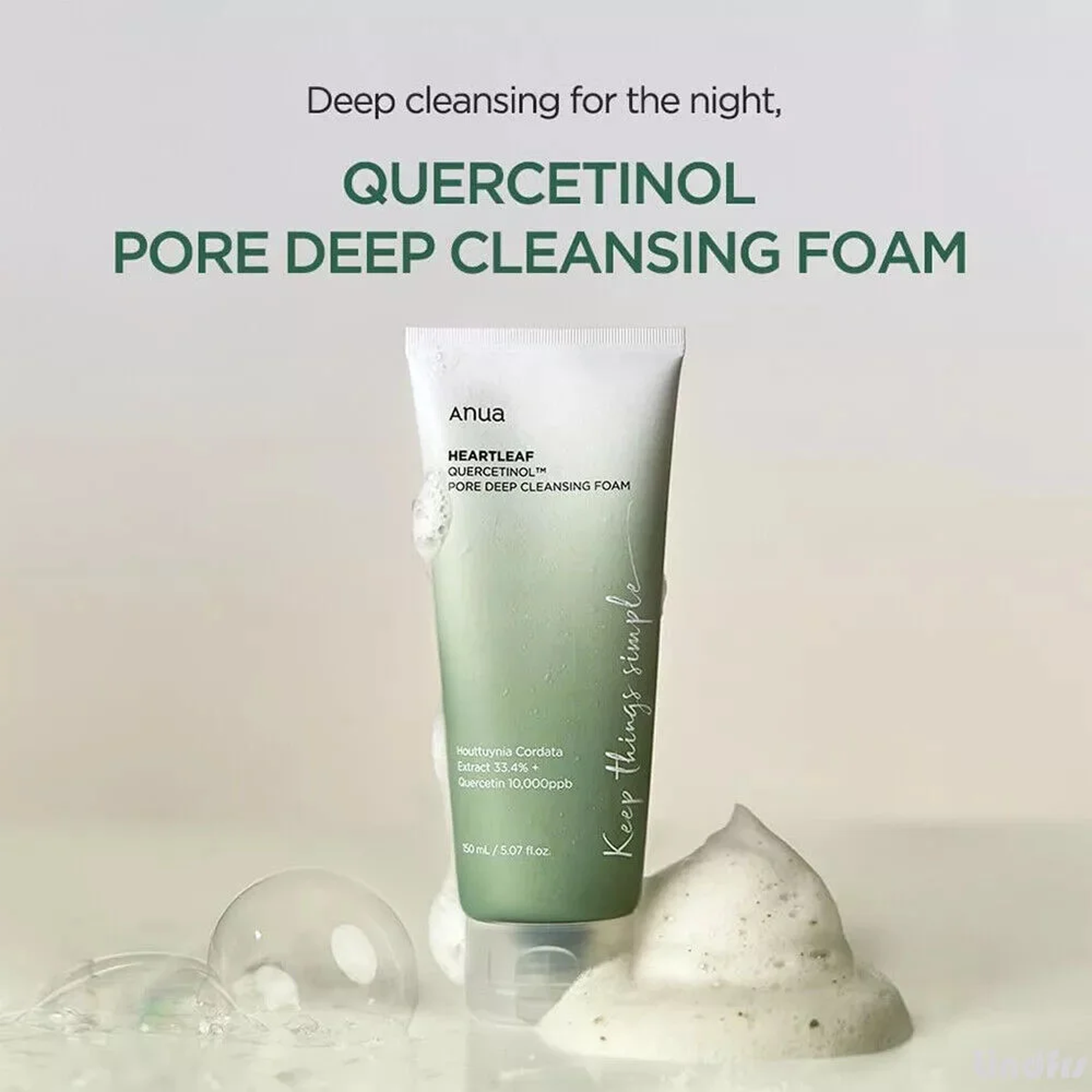 Anua Heartleaf Quercetinol Pore Deep Cleansing Foam is good for deep cleansing