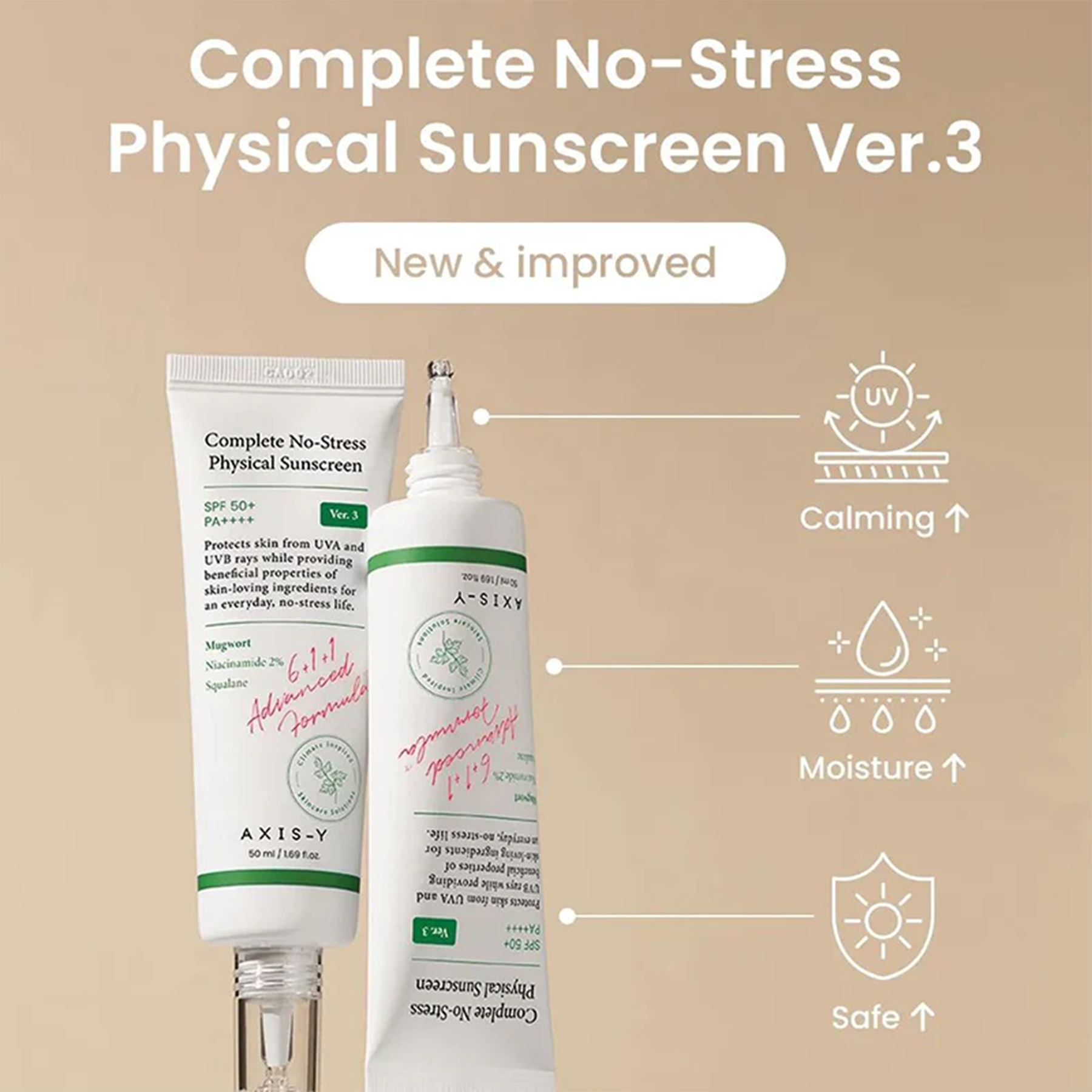Way to use a Axis-Y Complete No-Stress Physical Sunscreen