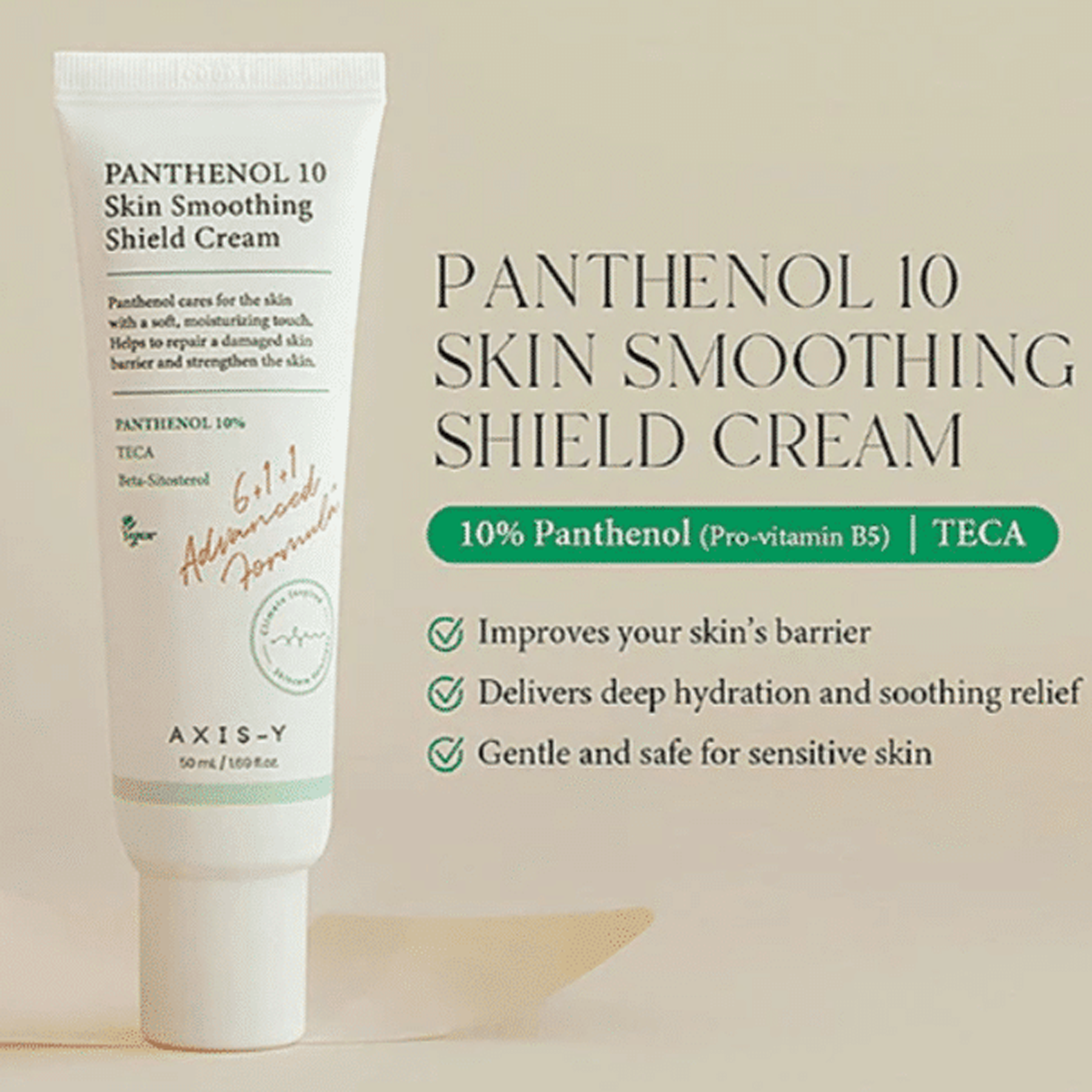 The Advantages of Axis-Y Panthenol 10 Skin Smoothing Shield Cream