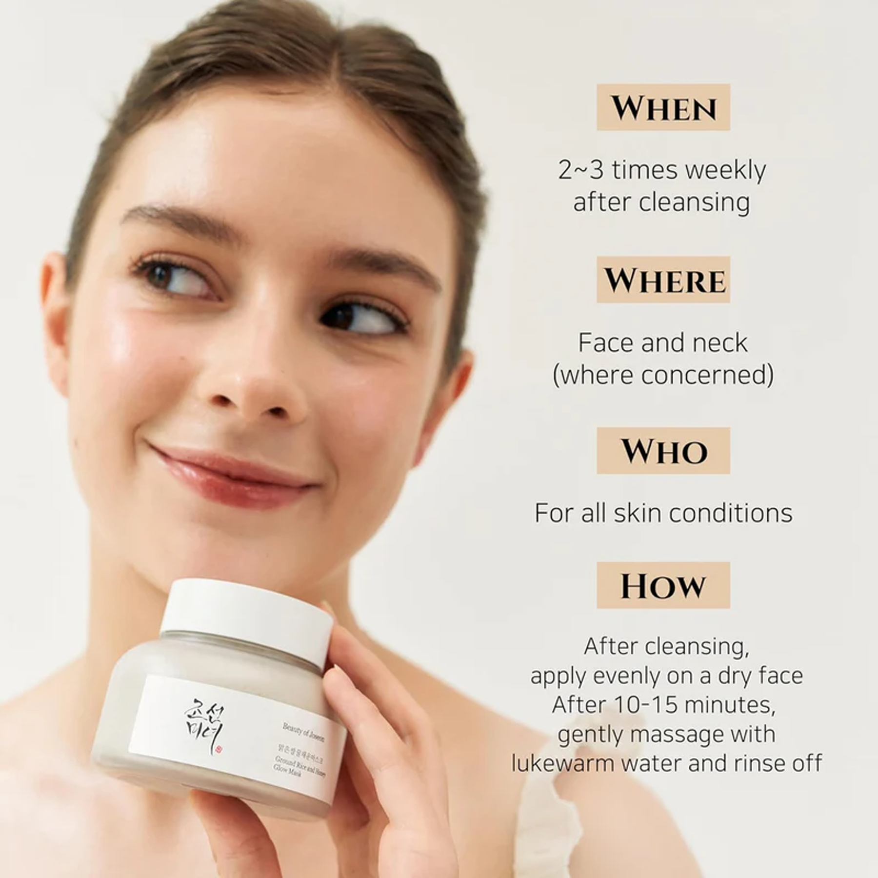 The Key Benefits of Beauty Of Joseon Ground Rice and Honey Glow Mask