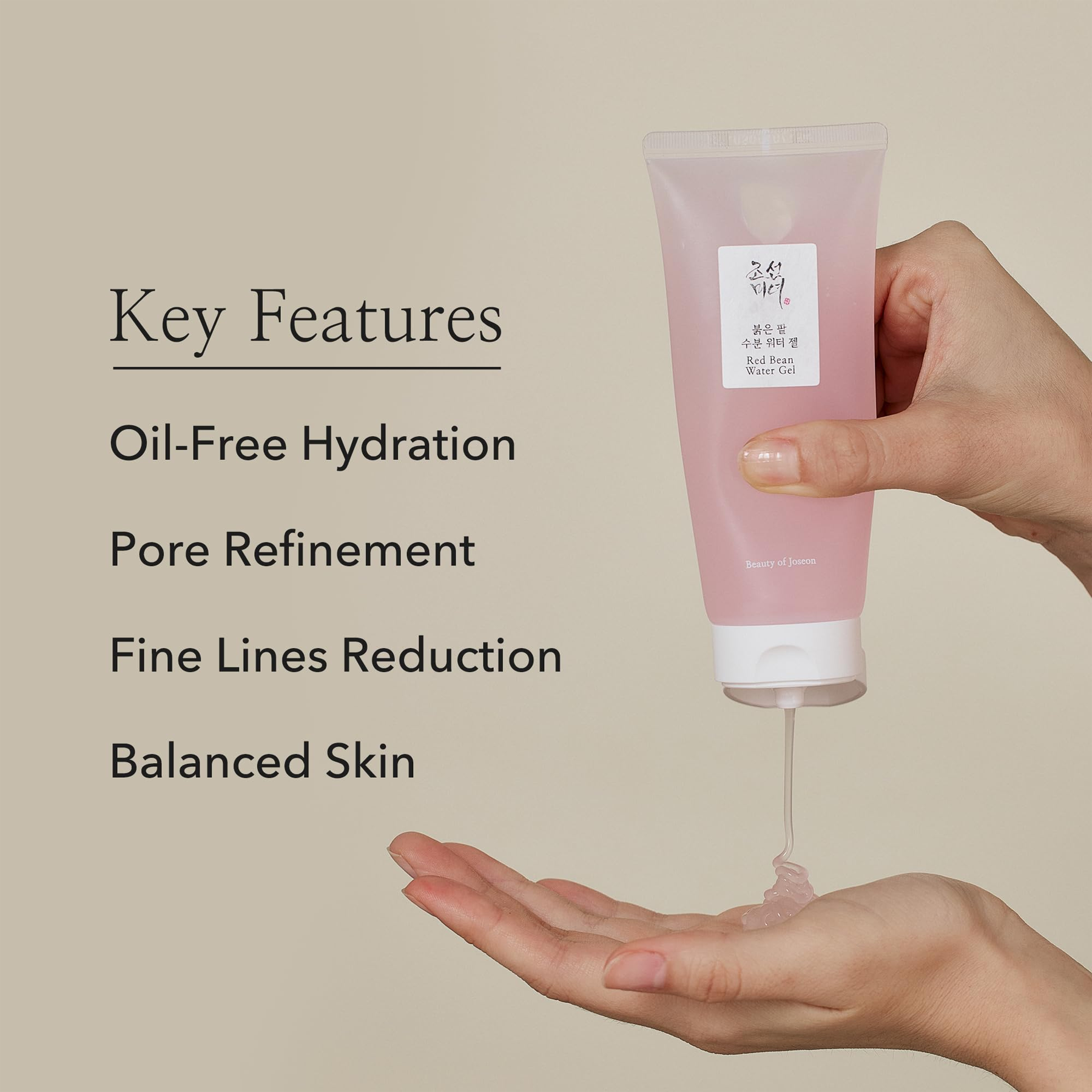 The Key Benefits of Beauty Of Joseon Red Bean Water Gel 