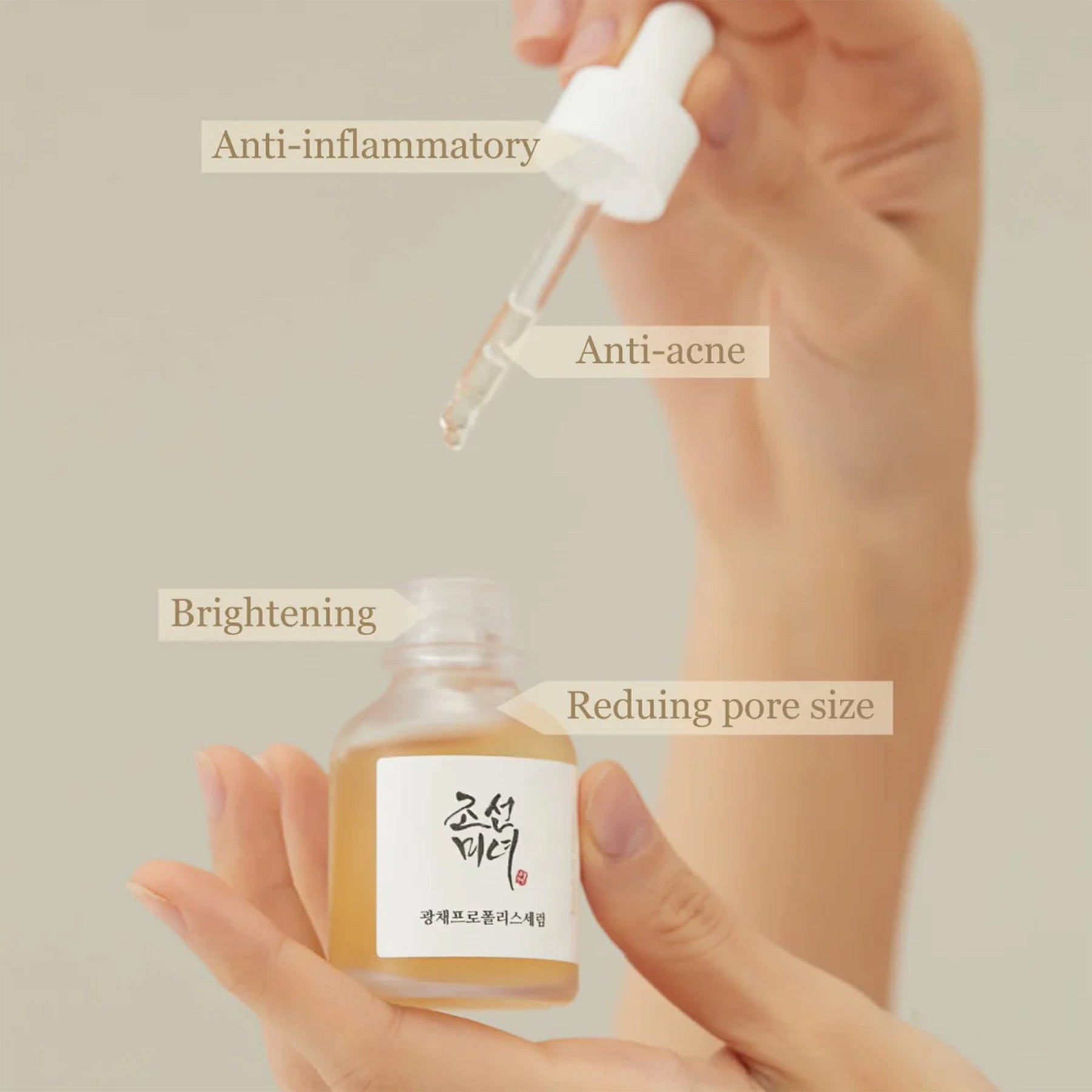 Beauty of Joseon - Glow Serum Propolis + Niacinamide -30ml