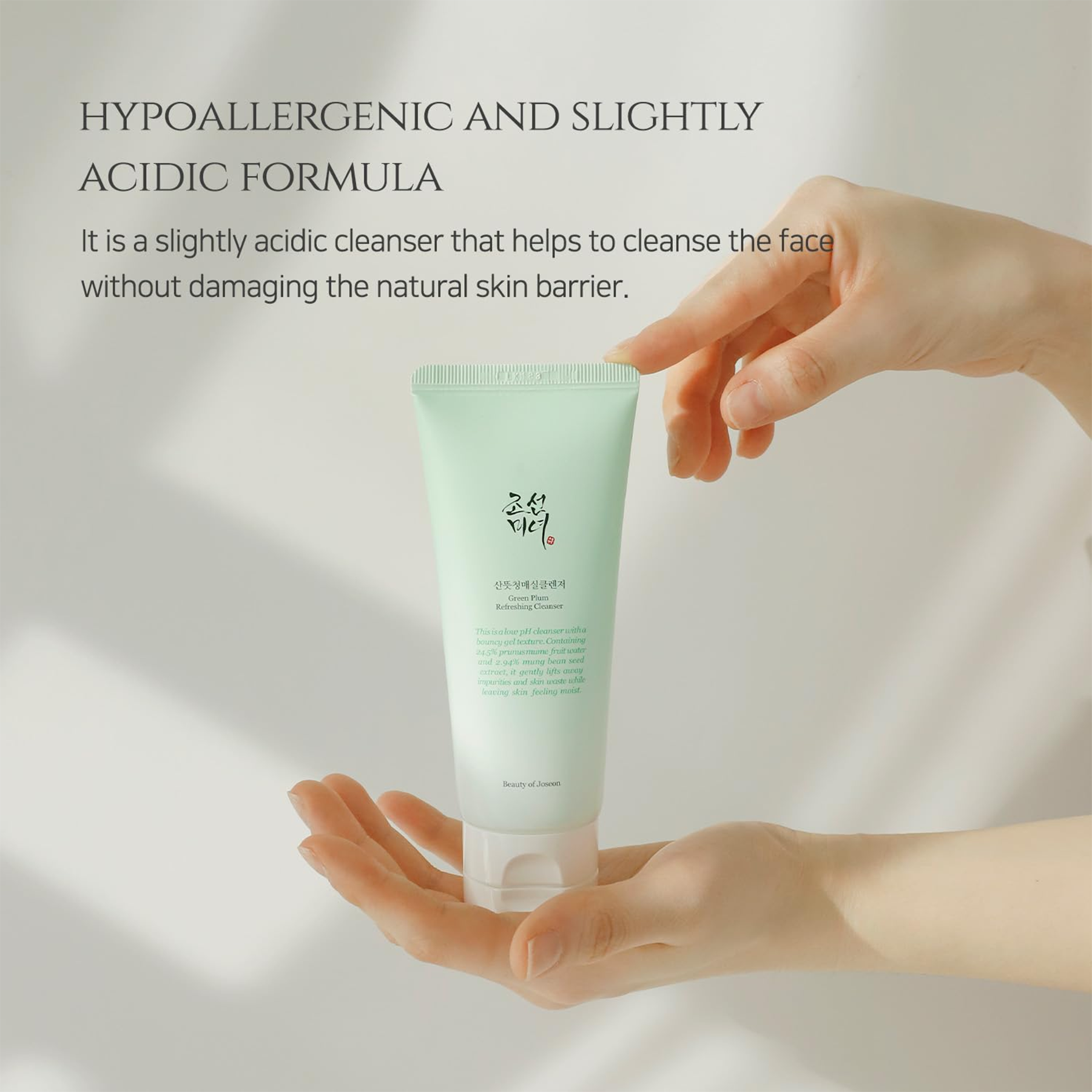 Beauty of Joseon - Green Plum Refreshing Cleanser - 100ml