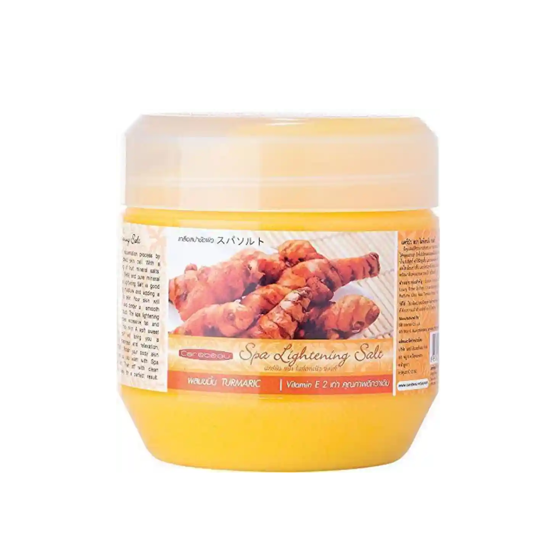 The product of Carebeau Turmeric Spa Lightening Salt Scrub