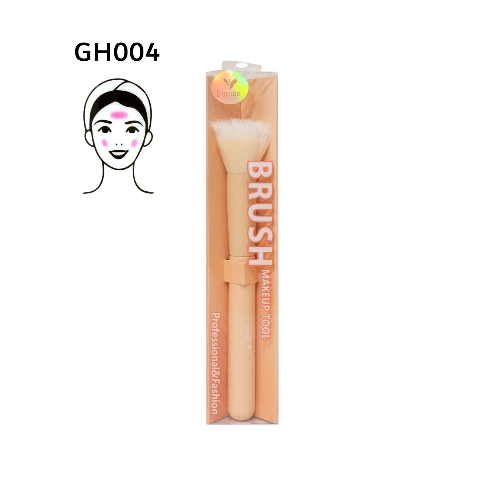 The product of Daroge Contour Brush GH004