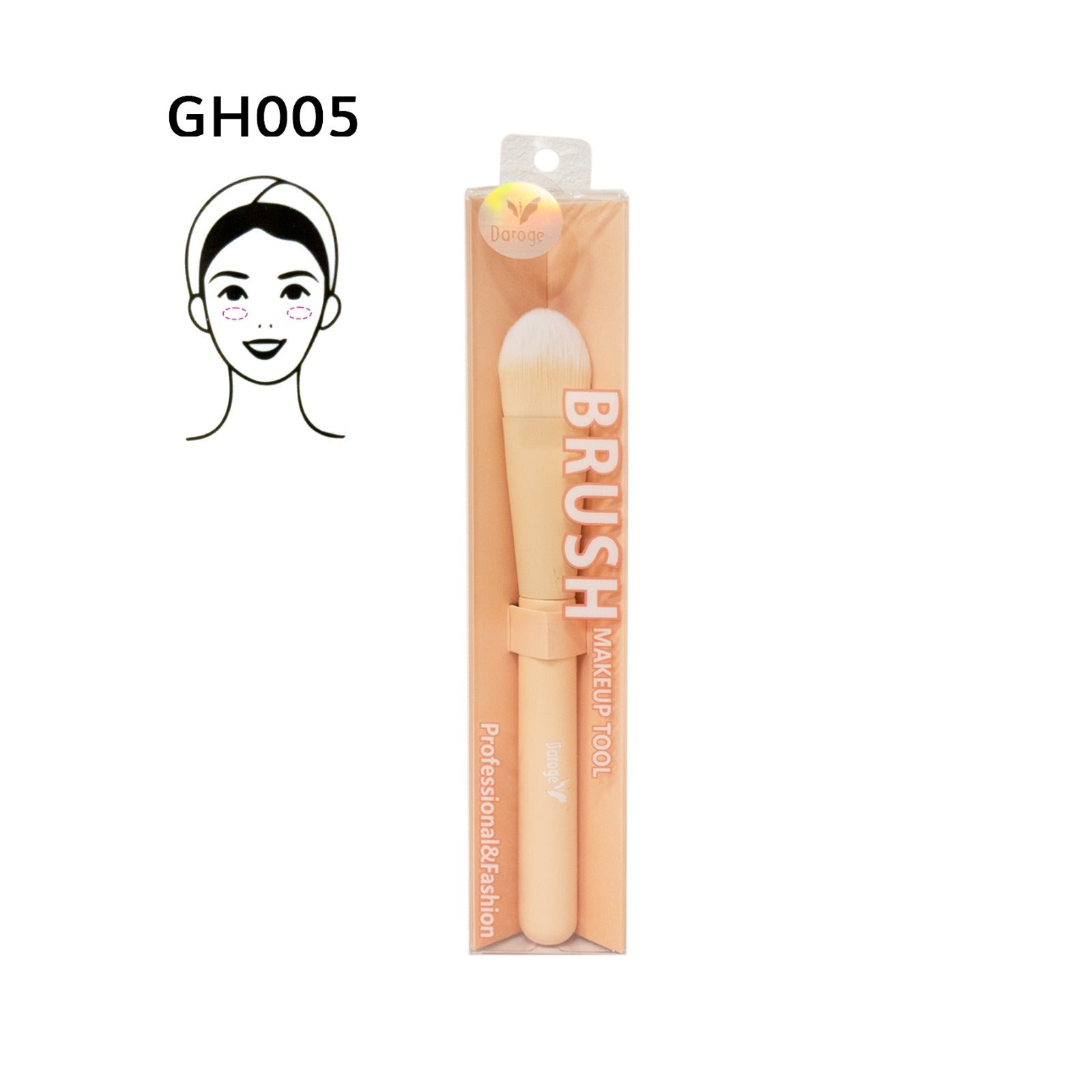 The product of Daroge Foundation Brush GH005