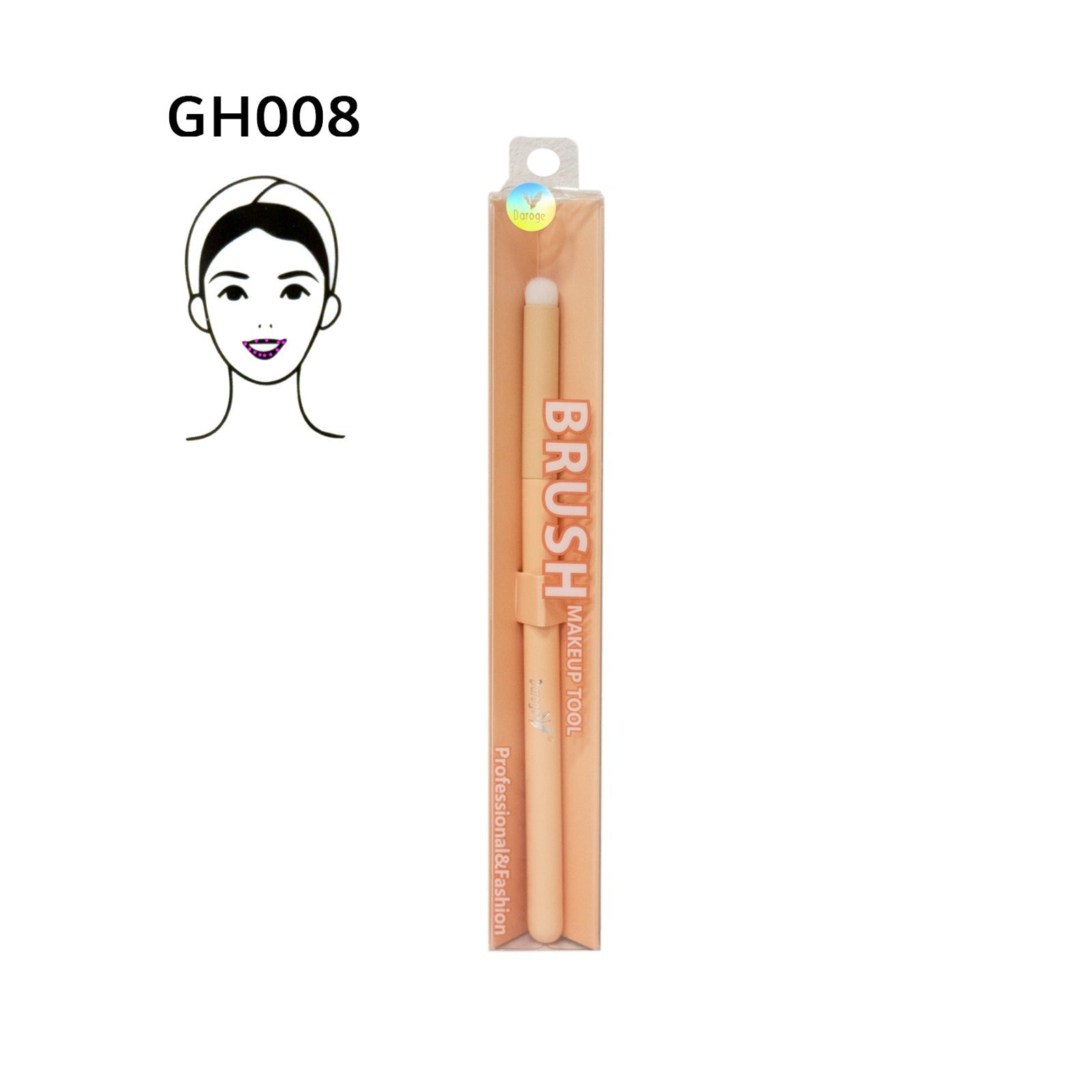 The product of Daroge Lip Smudge Brush GH008