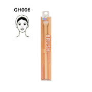 The product of Daroge Nasal Shadow Brush GH006