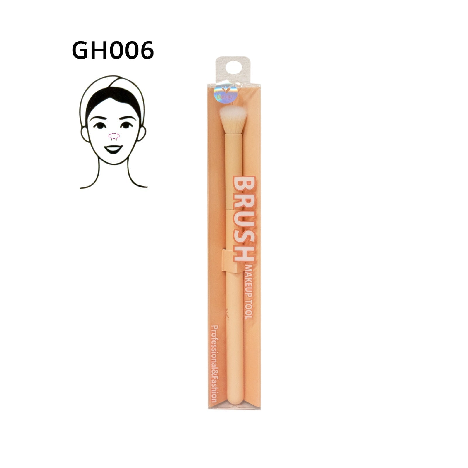 The product of Daroge Nasal Shadow Brush GH006