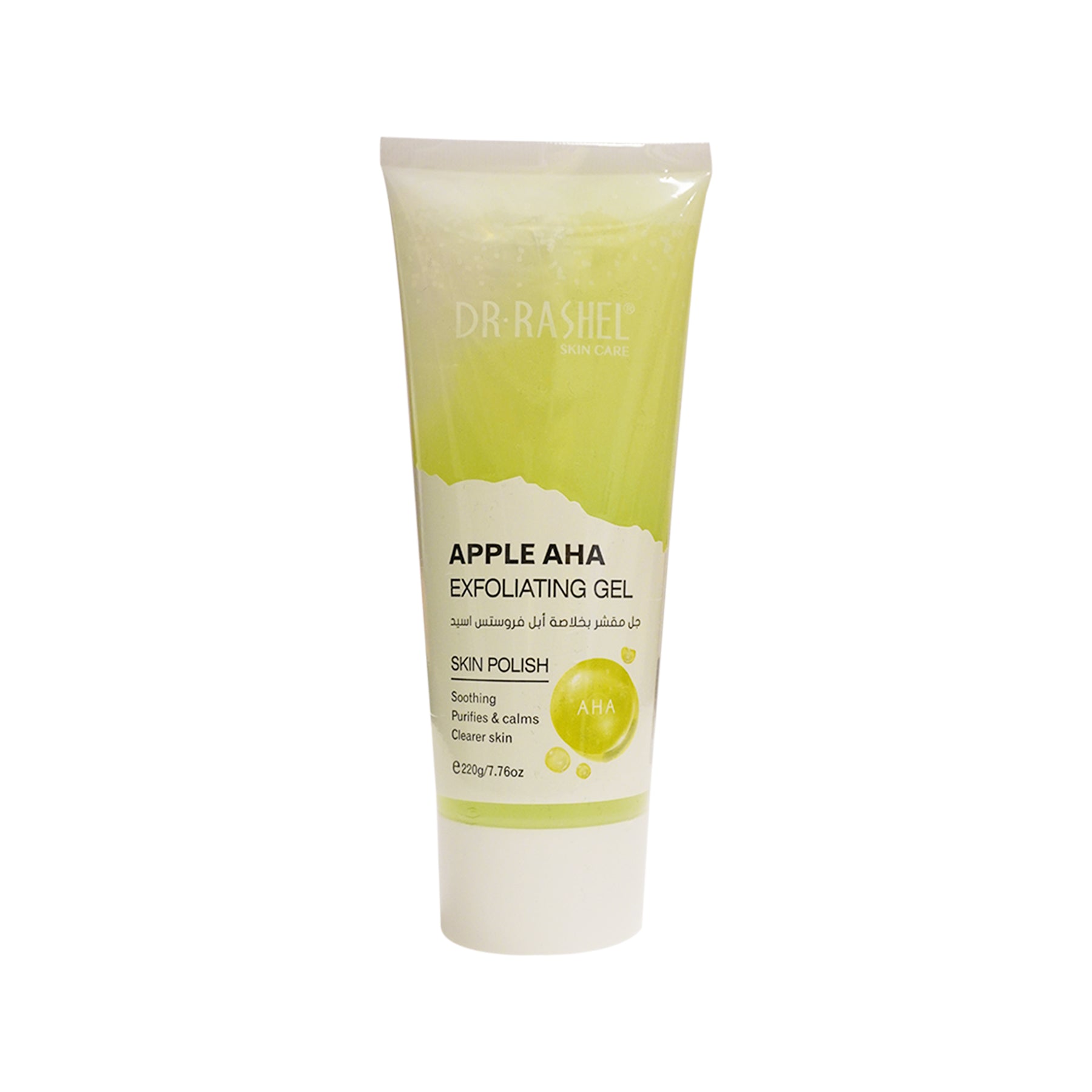 Dr.Rashel Exfoliating Gel - 220gm