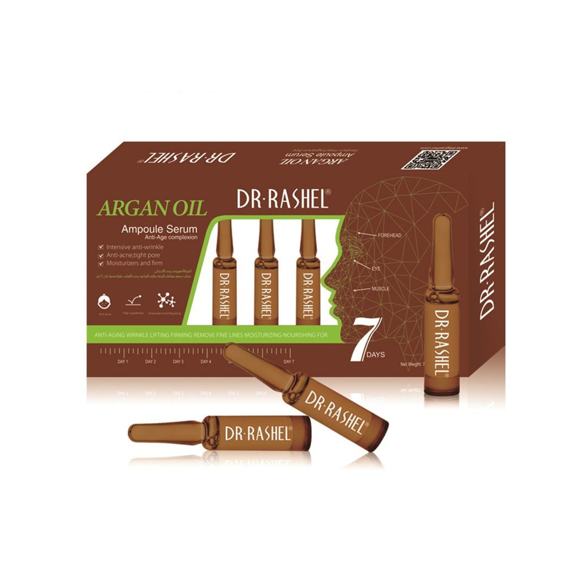 Dr.Rashel Argan Oil Face Ampoule Serum (7 Ampoules) 