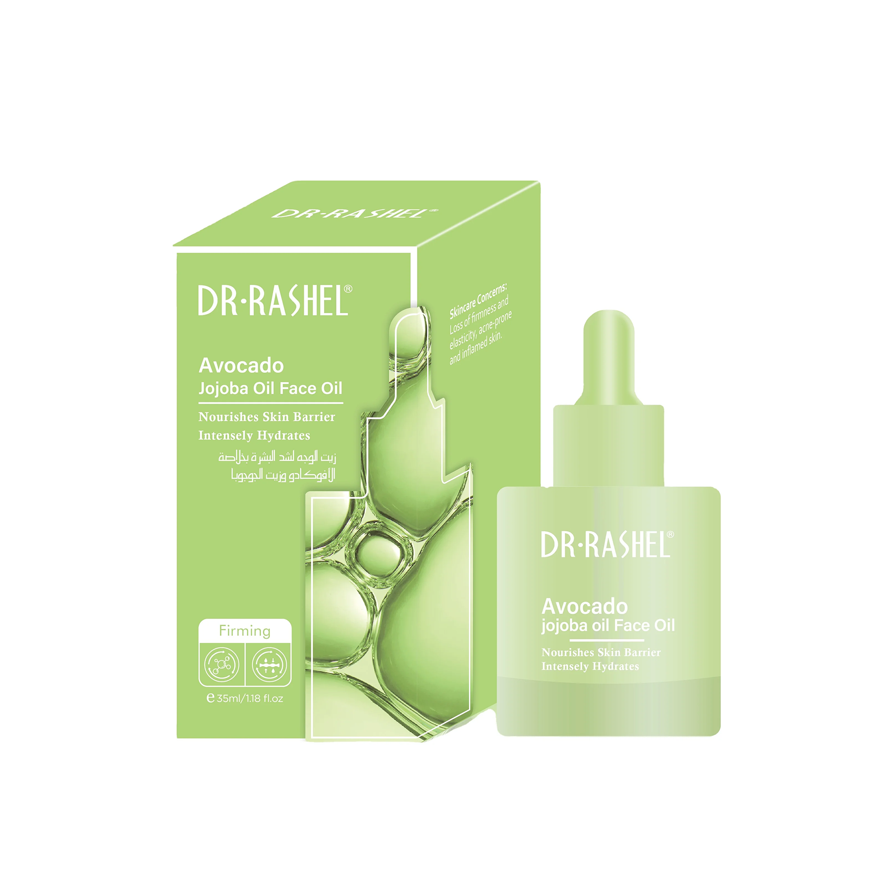 Dr. Rashel Face Oil - 35ml