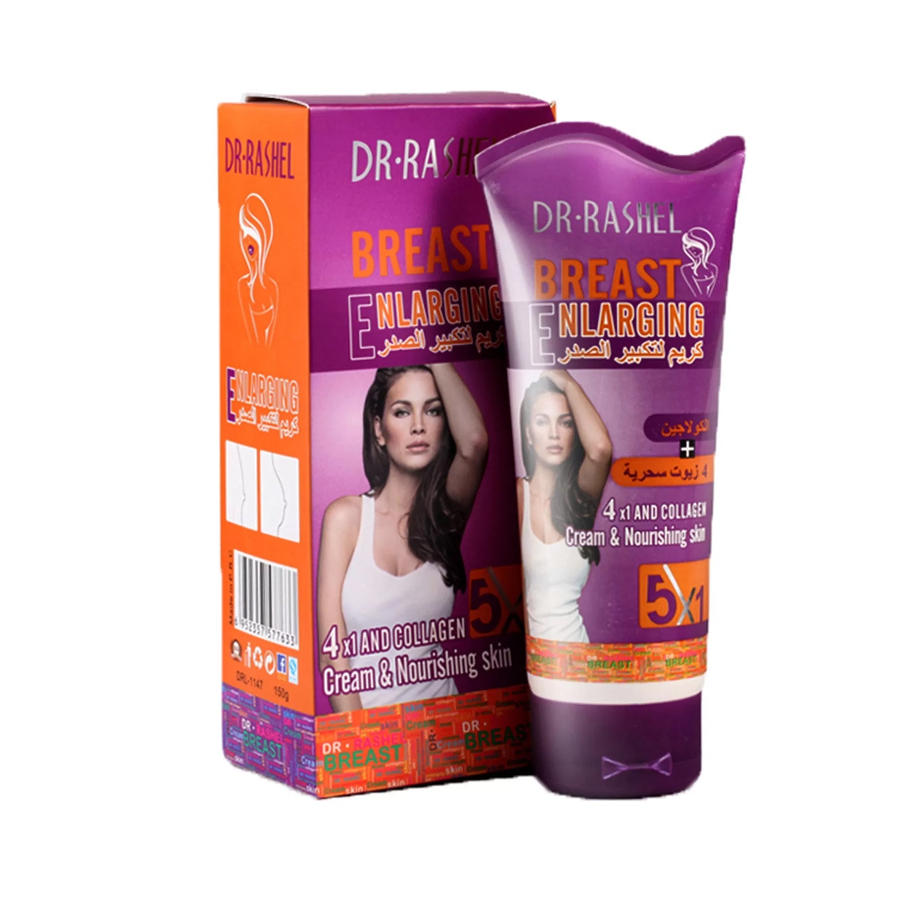 Bottle of Dr. Rashel Breast Enlarging Cream, 150gm, with natural ingredients for enhancing chest appearance.