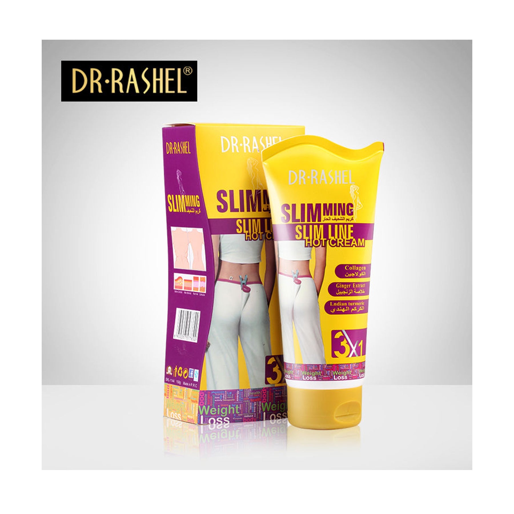 Dr.Rashel Slimming Hot Cream With Collagen Ginger & Indian Turmeric (Yellow) - 150g