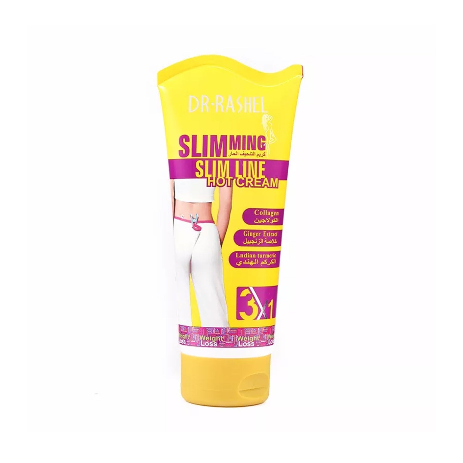 Dr.Rashel Slimming Hot Cream With Collagen Ginger & Indian Turmeric (Yellow) - 150g