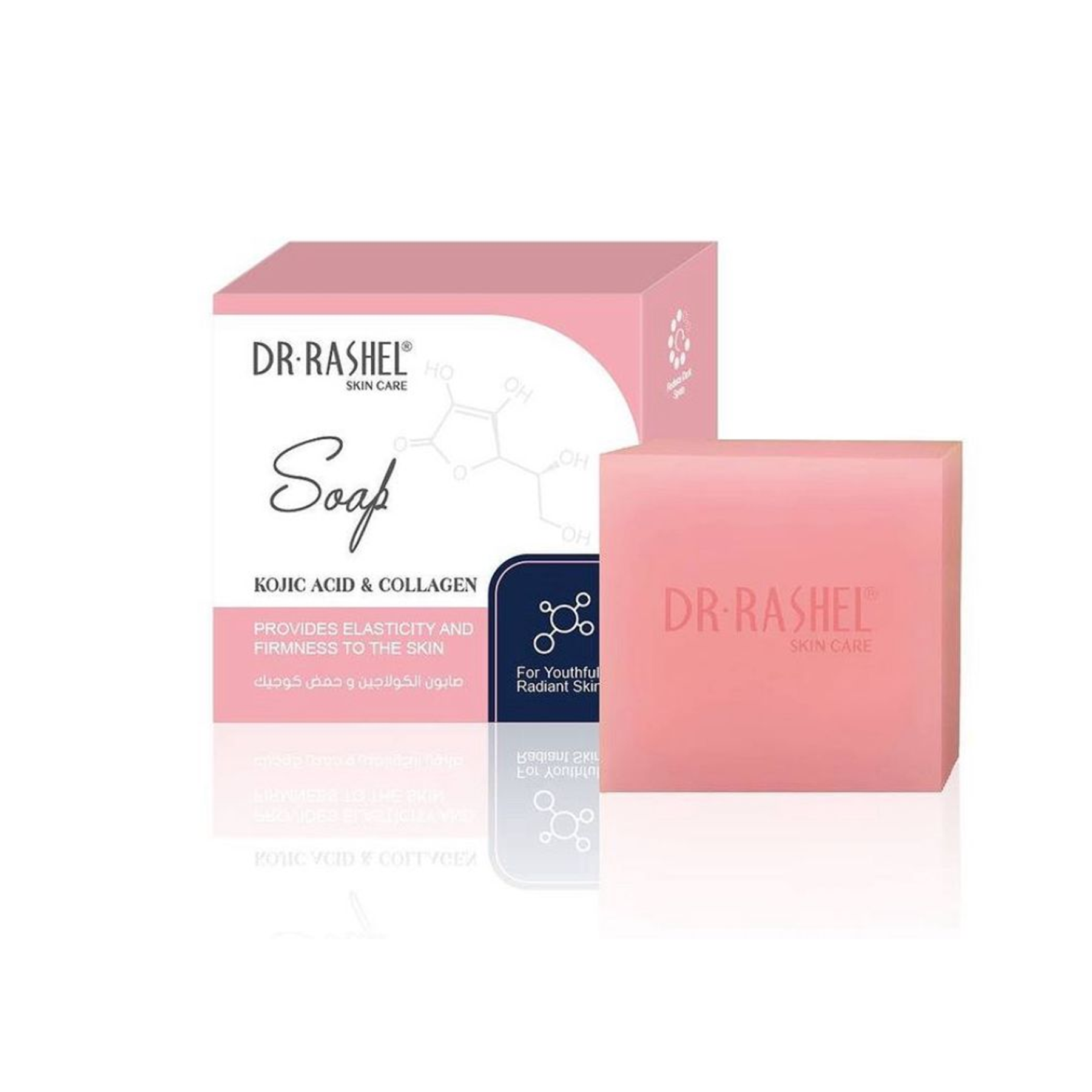 Dr. Rashel Soap - 100g