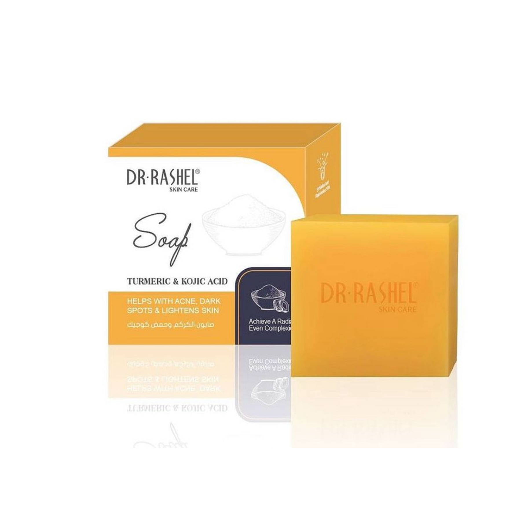 Dr. Rashel Soap - 100g