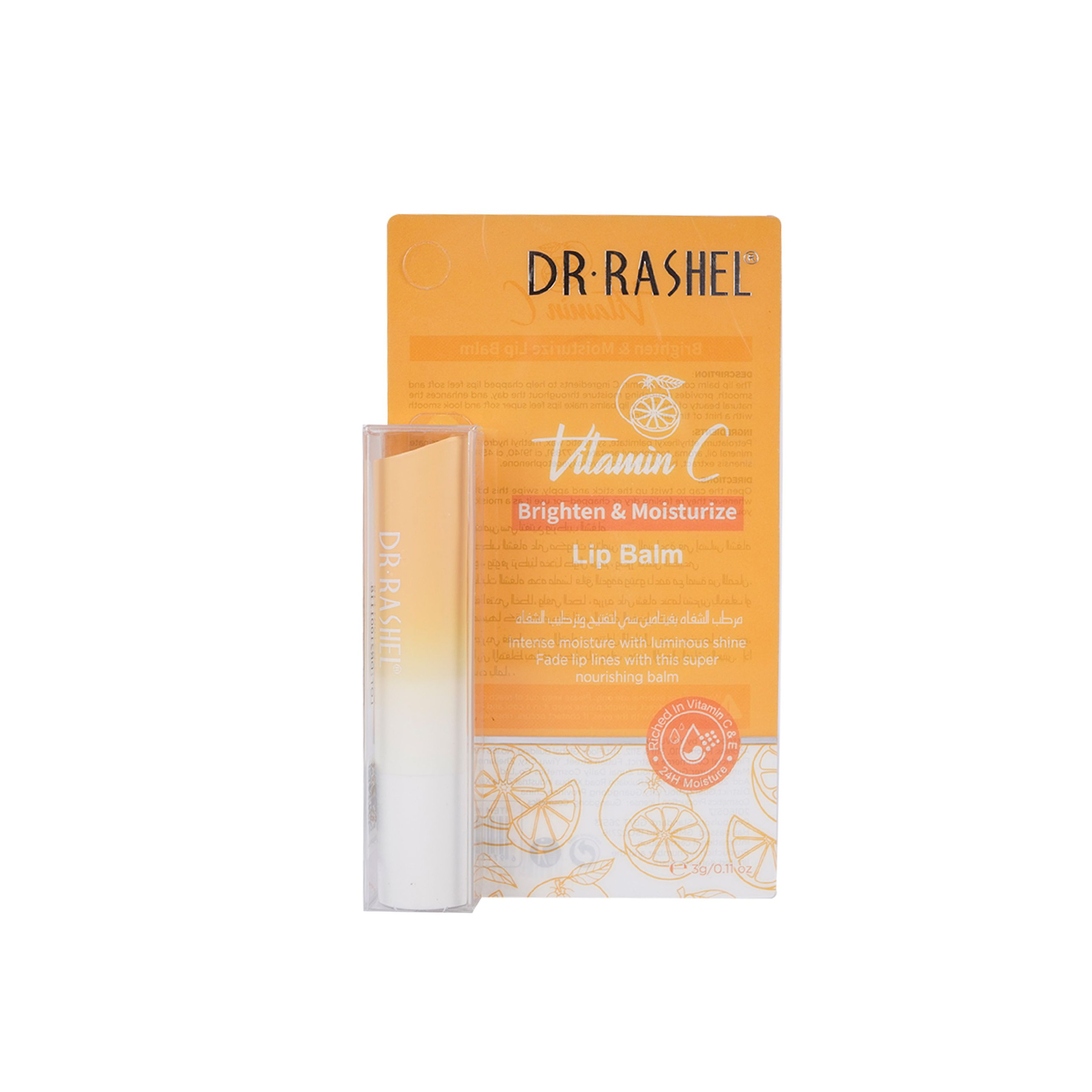 Dr. Rashel  Lip Balm - 3gm