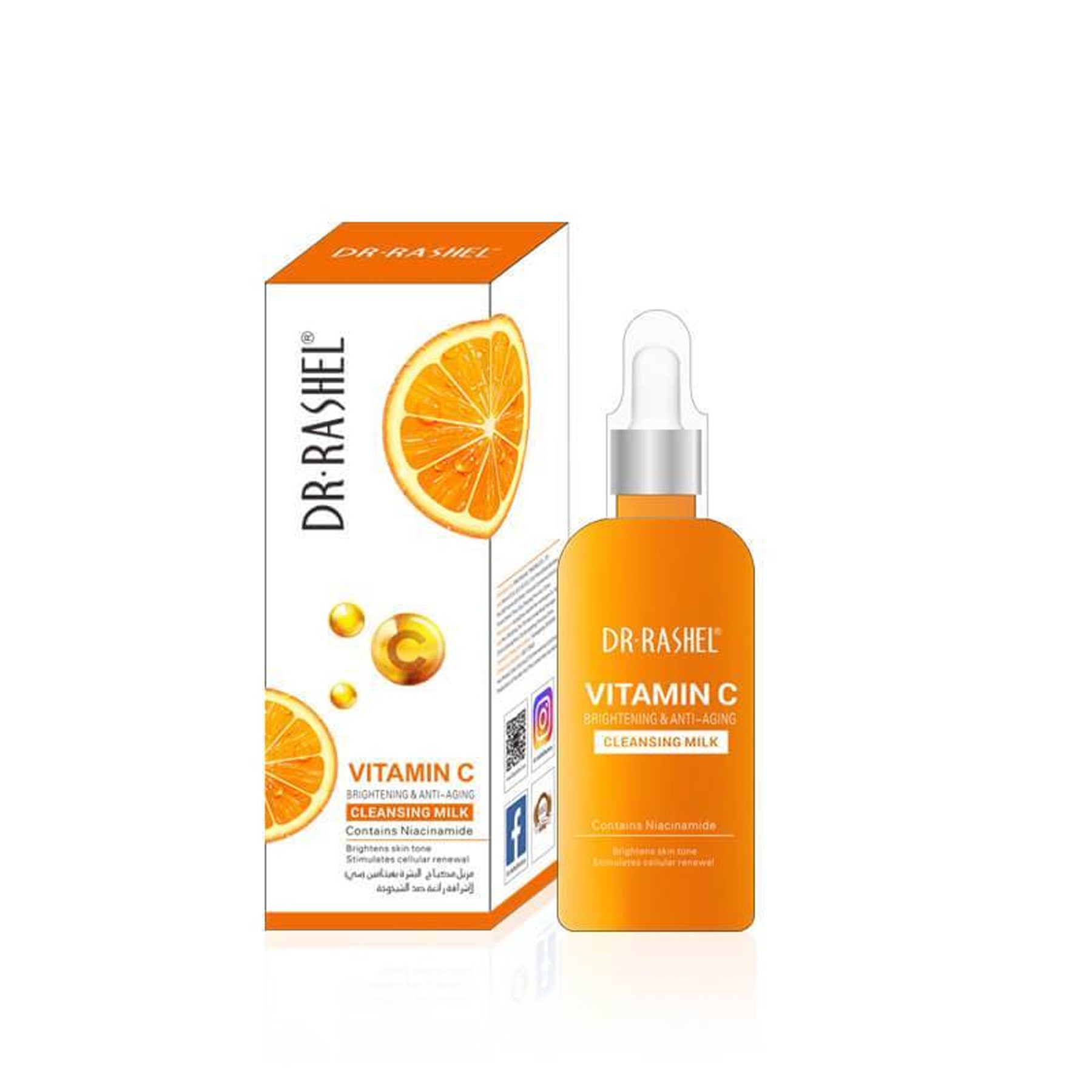 Dr.Rashel Vitamin C Cleansing Milk - 100ml