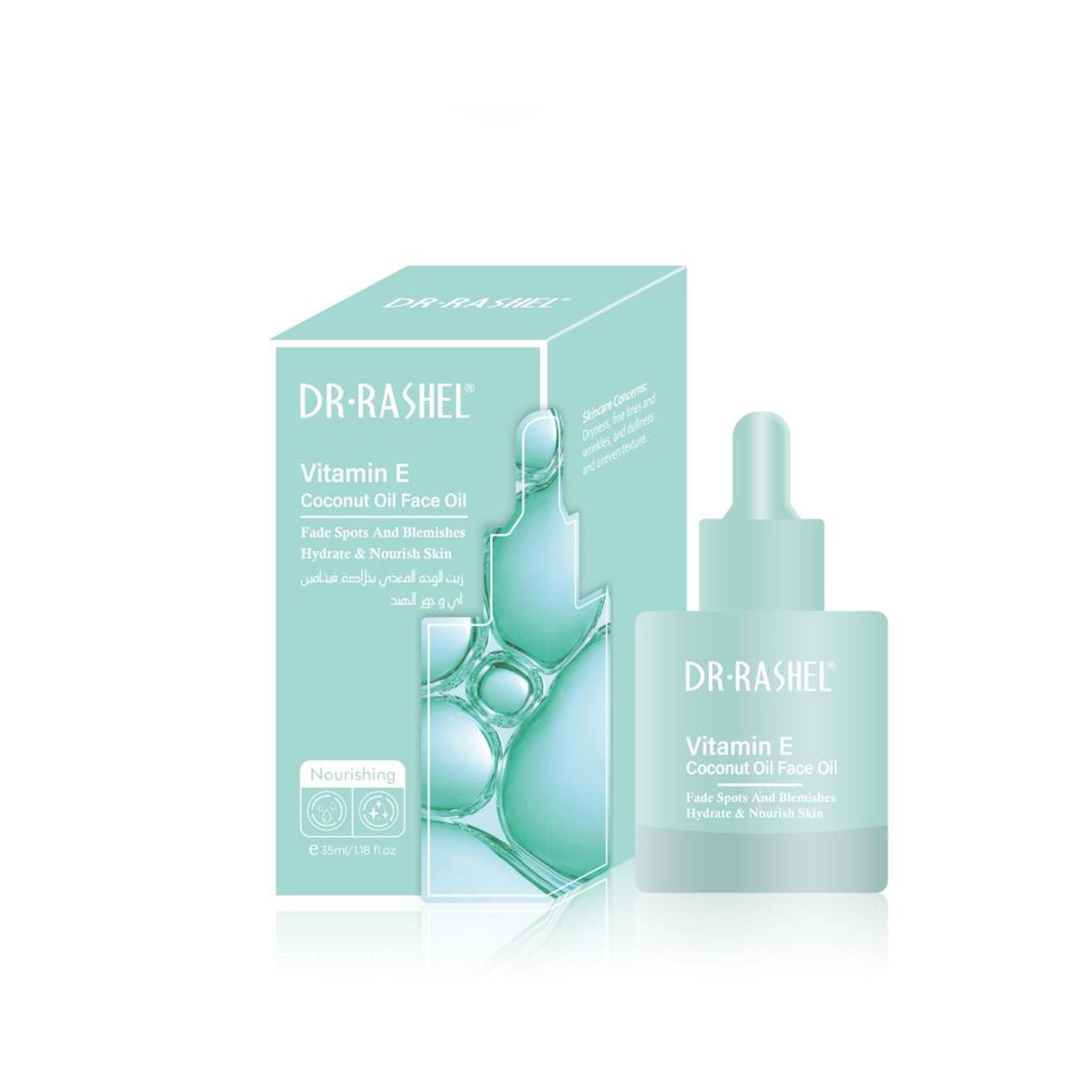 Dr. Rashel Face Oil - 35ml