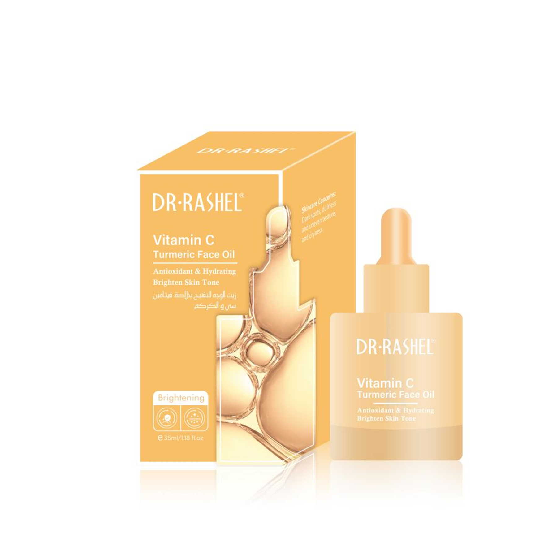 Dr. Rashel Face Oil - 35ml