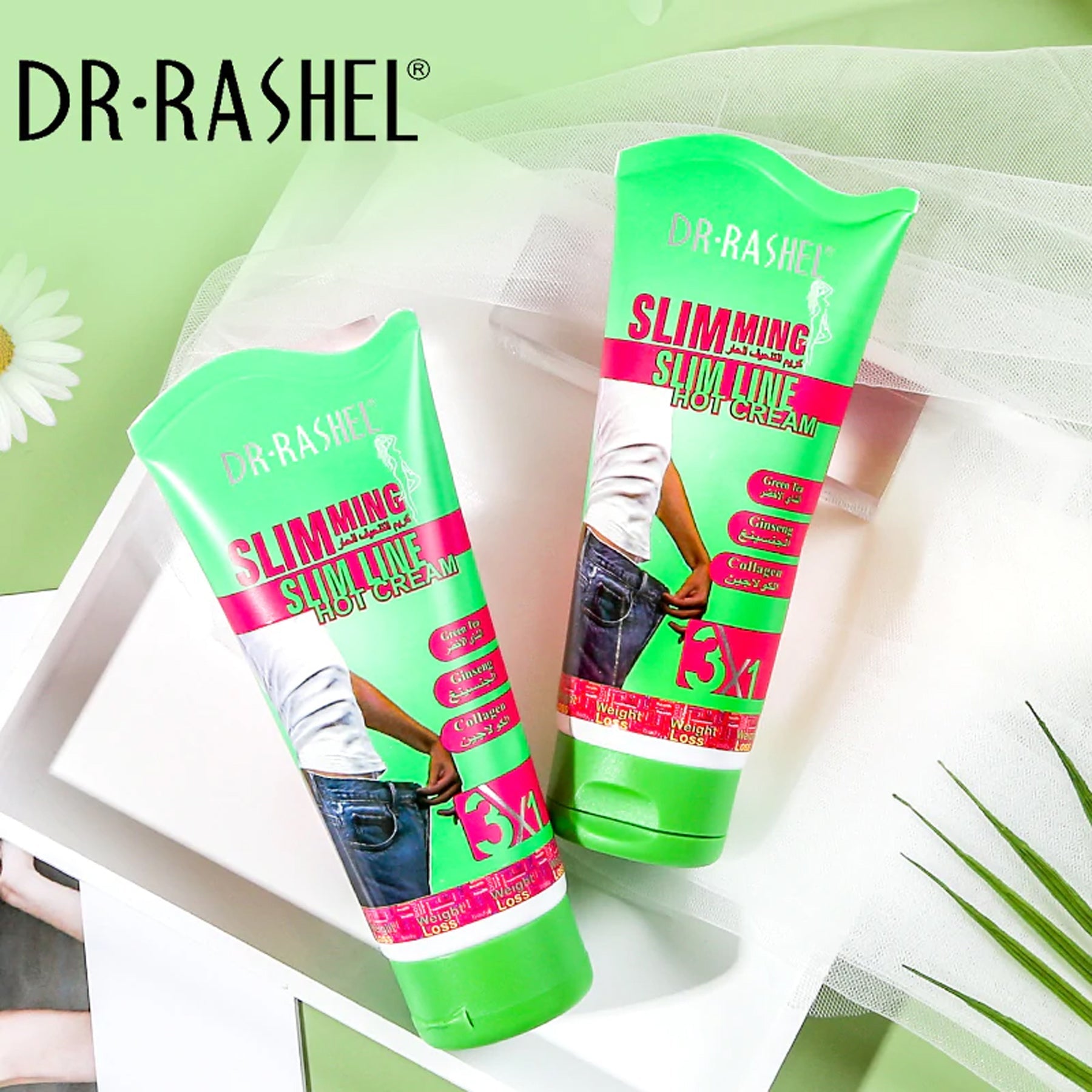 Dr.Rashel Weight Loss Slimming Hot Cream - 150gm