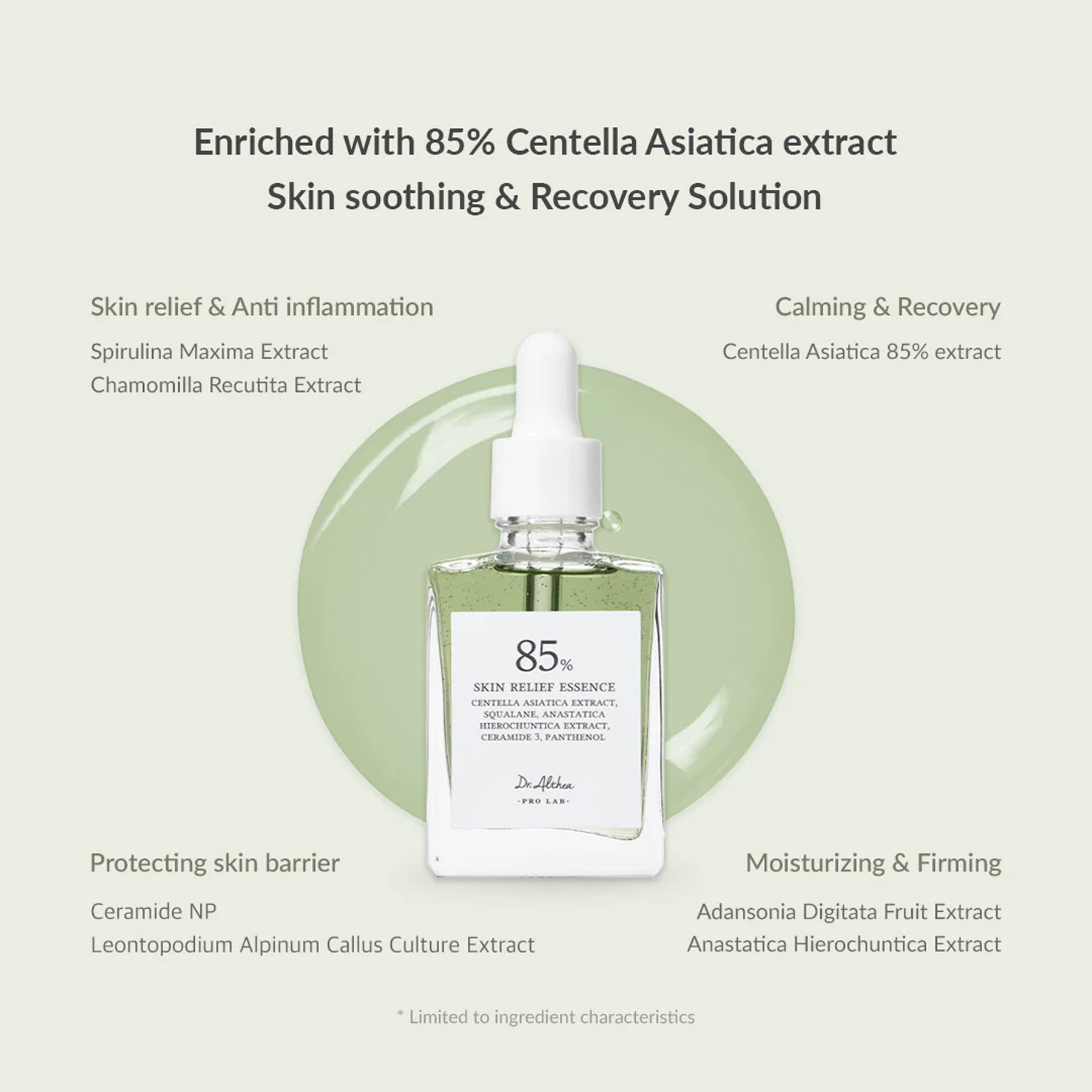 Key Benefits of Dr. Althea Skin Relief Essence