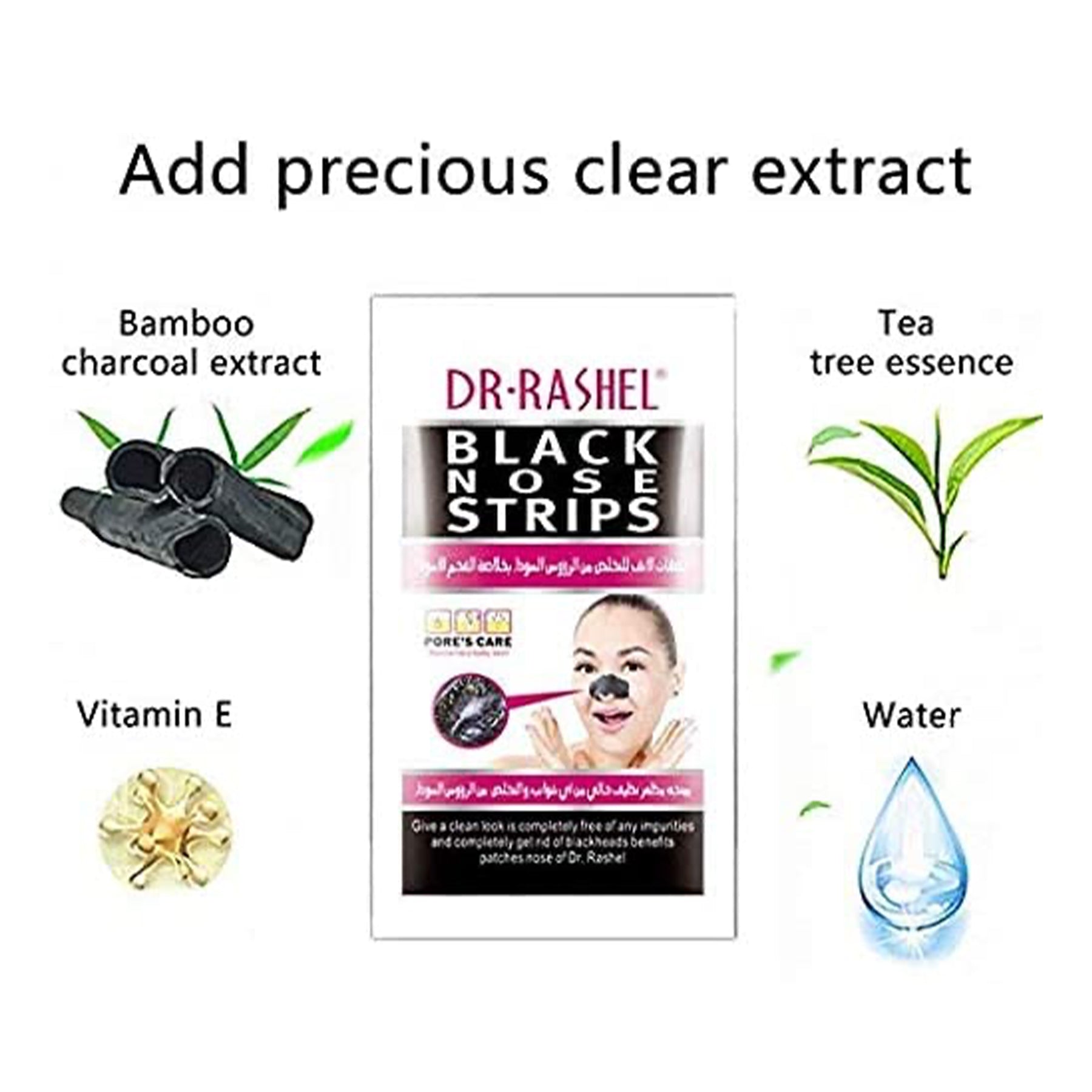 Dr.Rashel Nose Strips (6 strips) - Deep Cleansing - Removes Blackheads