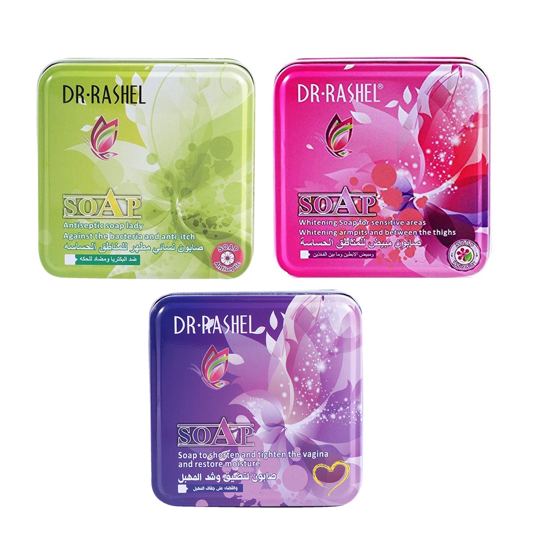 A bar of Dr. Rashel Vaginal Care Soap with delicate packaging, designed to promote vaginal health and restore moisture, ideal for daily use.