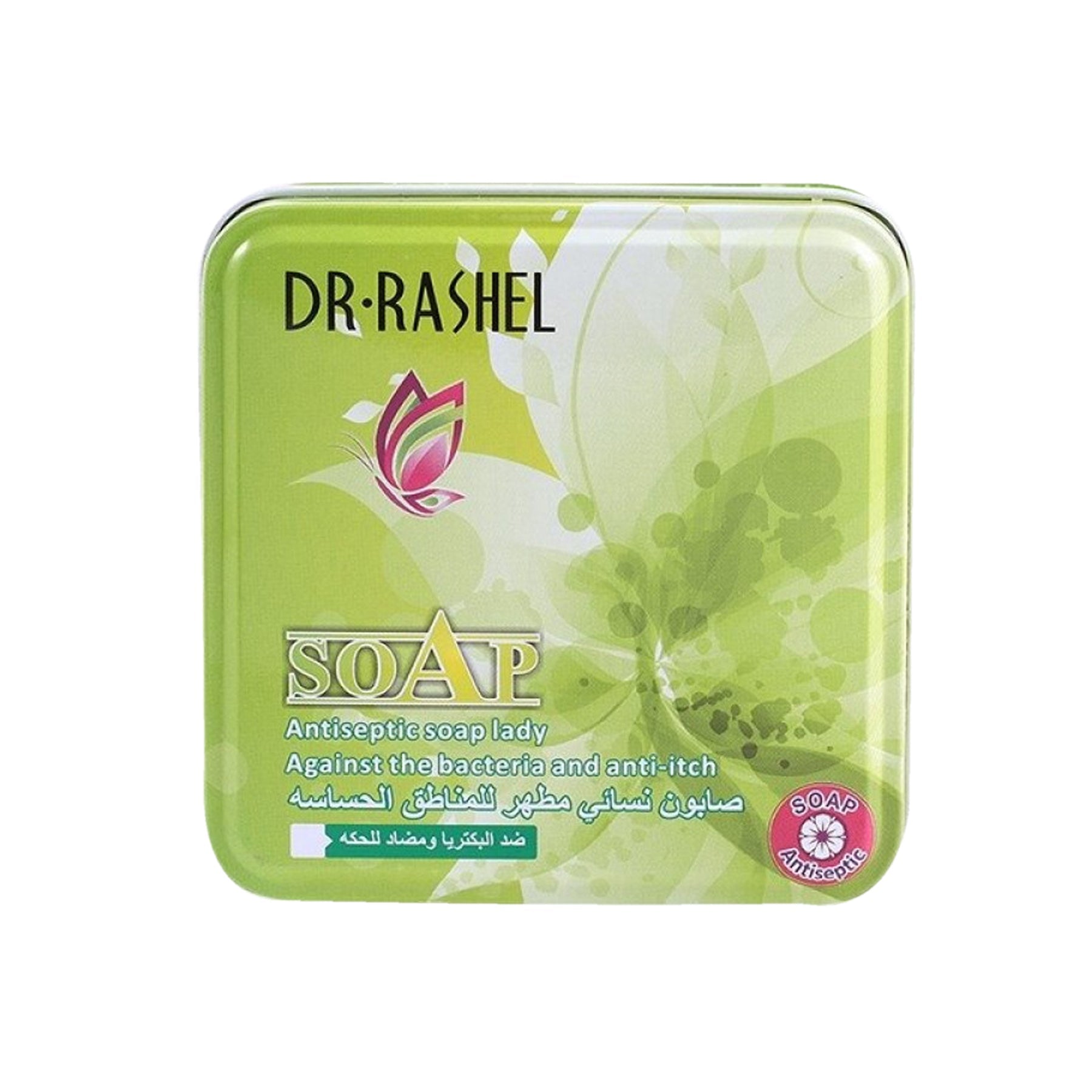 A bar of Dr. Rashel Vaginal Care Soap with delicate packaging, designed to promote vaginal health and restore moisture, ideal for daily use.