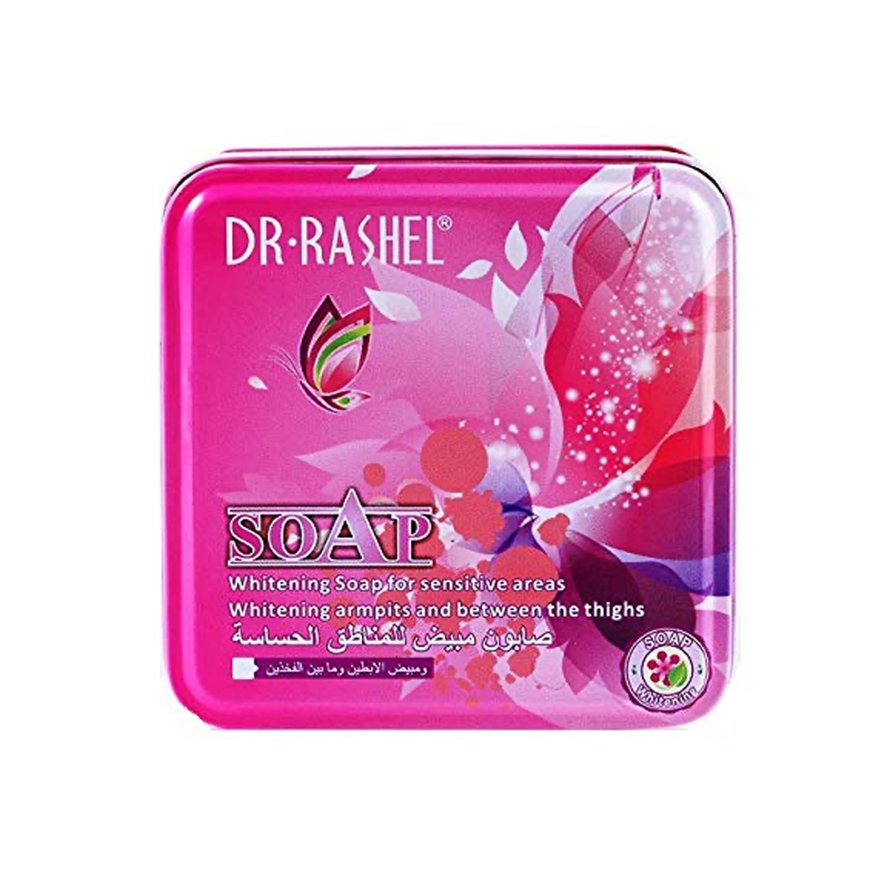 A bar of Dr. Rashel Vaginal Care Soap with delicate packaging, designed to promote vaginal health and restore moisture, ideal for daily use.