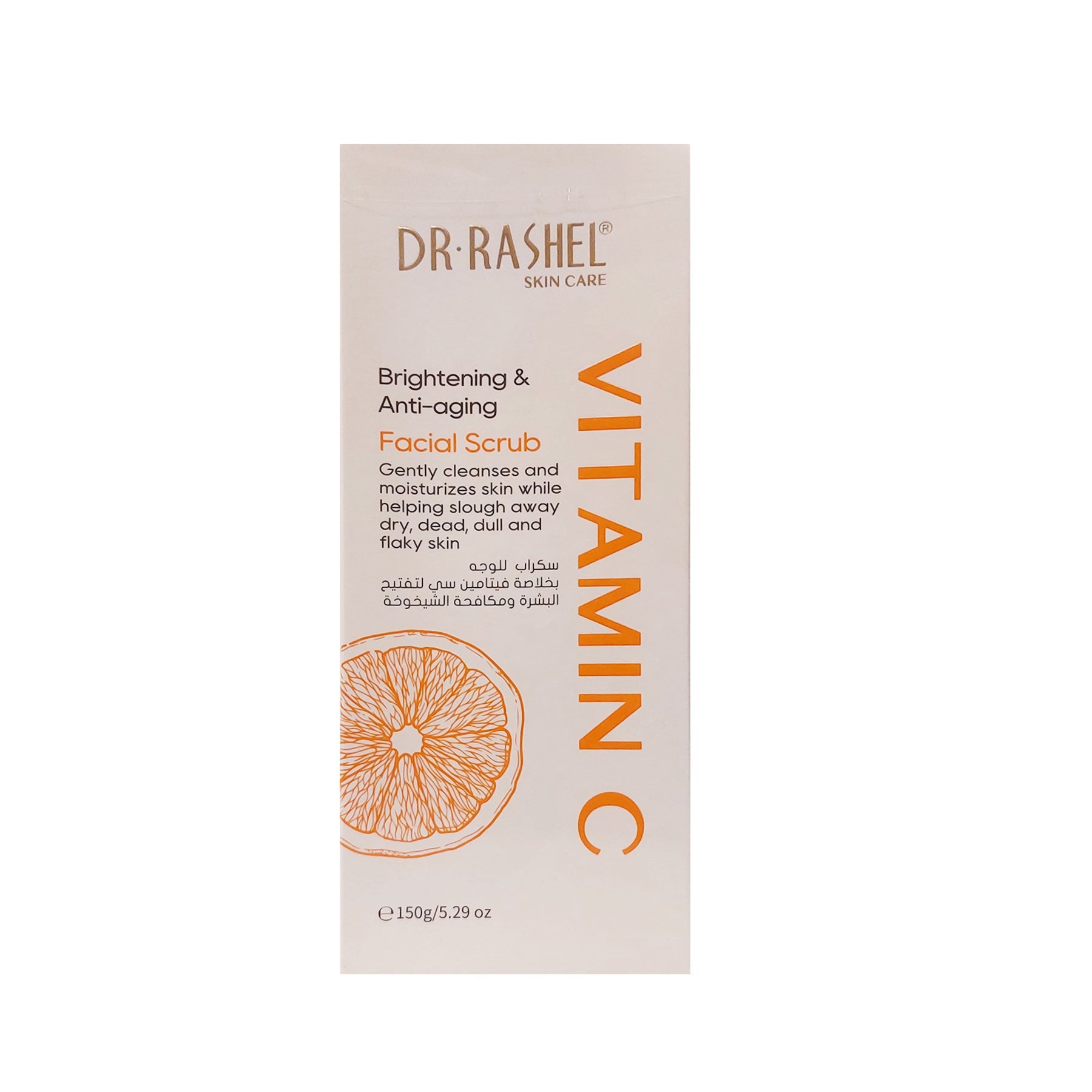 Dr.Rashel Vitamin C Brightening &Anti Aging Facial Scrub - 150g